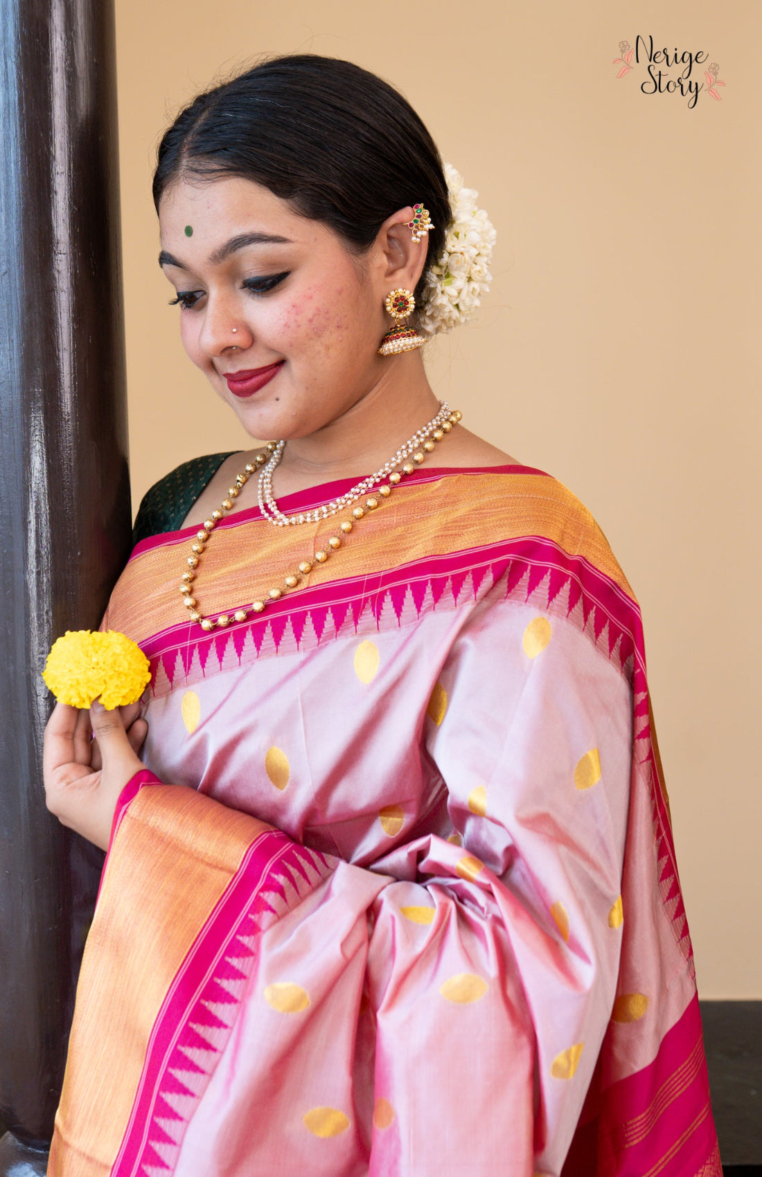 KAUSHALIYA (ಕೌಶಲ್ಯಾ)