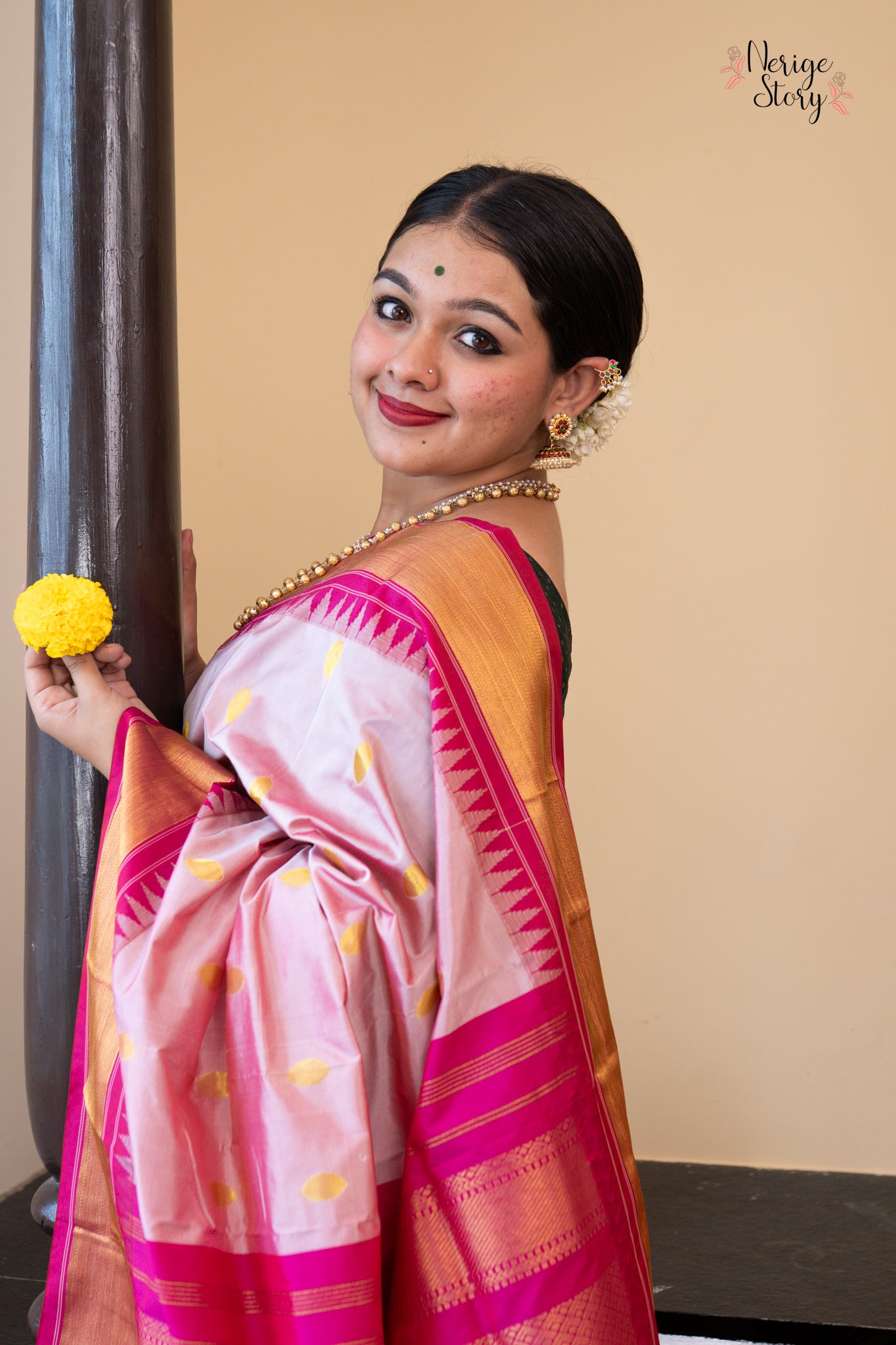 KAUSHALIYA (ಕೌಶಲ್ಯಾ)