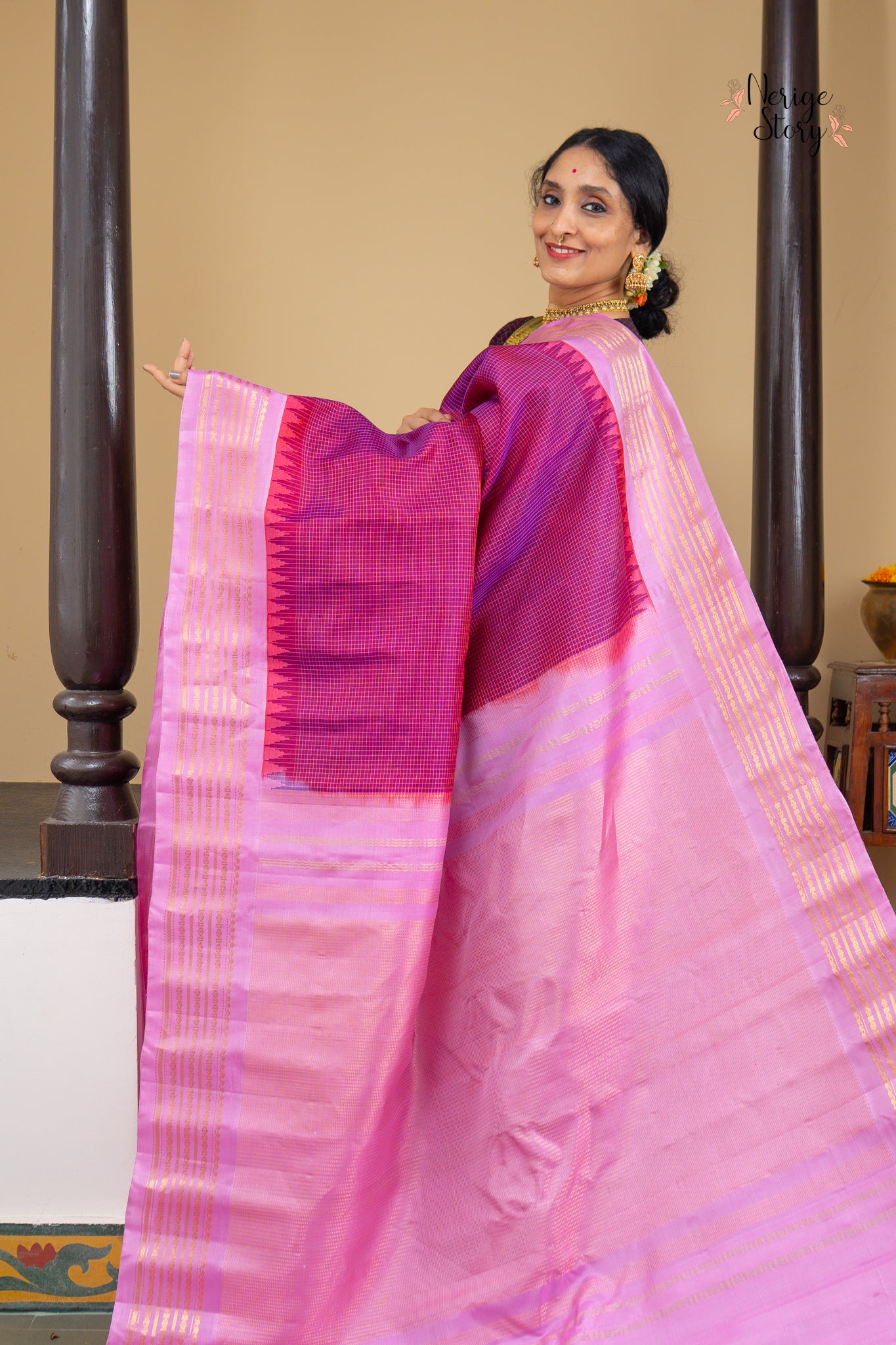 SHIVARAMA (శివరమా)