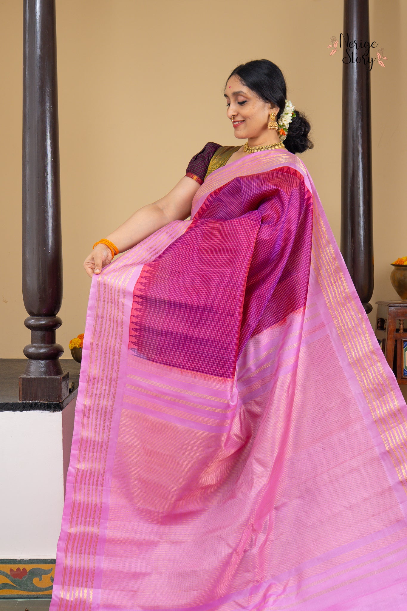 SHIVARAMA (శివరమా)