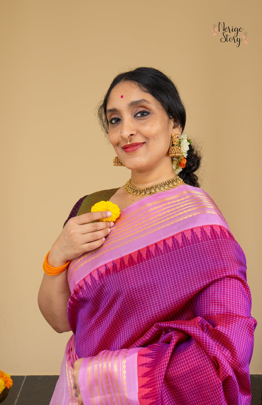 SHIVARAMA (శివరమా)
