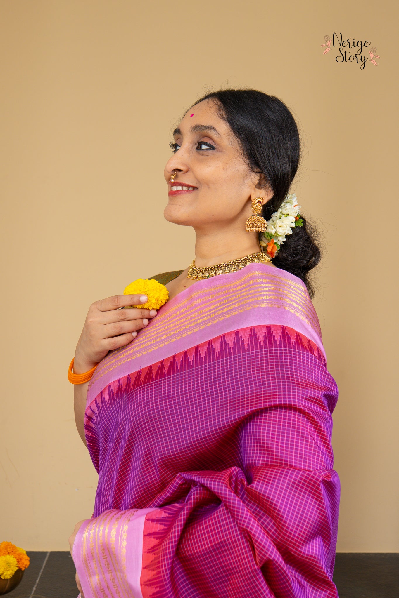 SHIVARAMA (శివరమా)