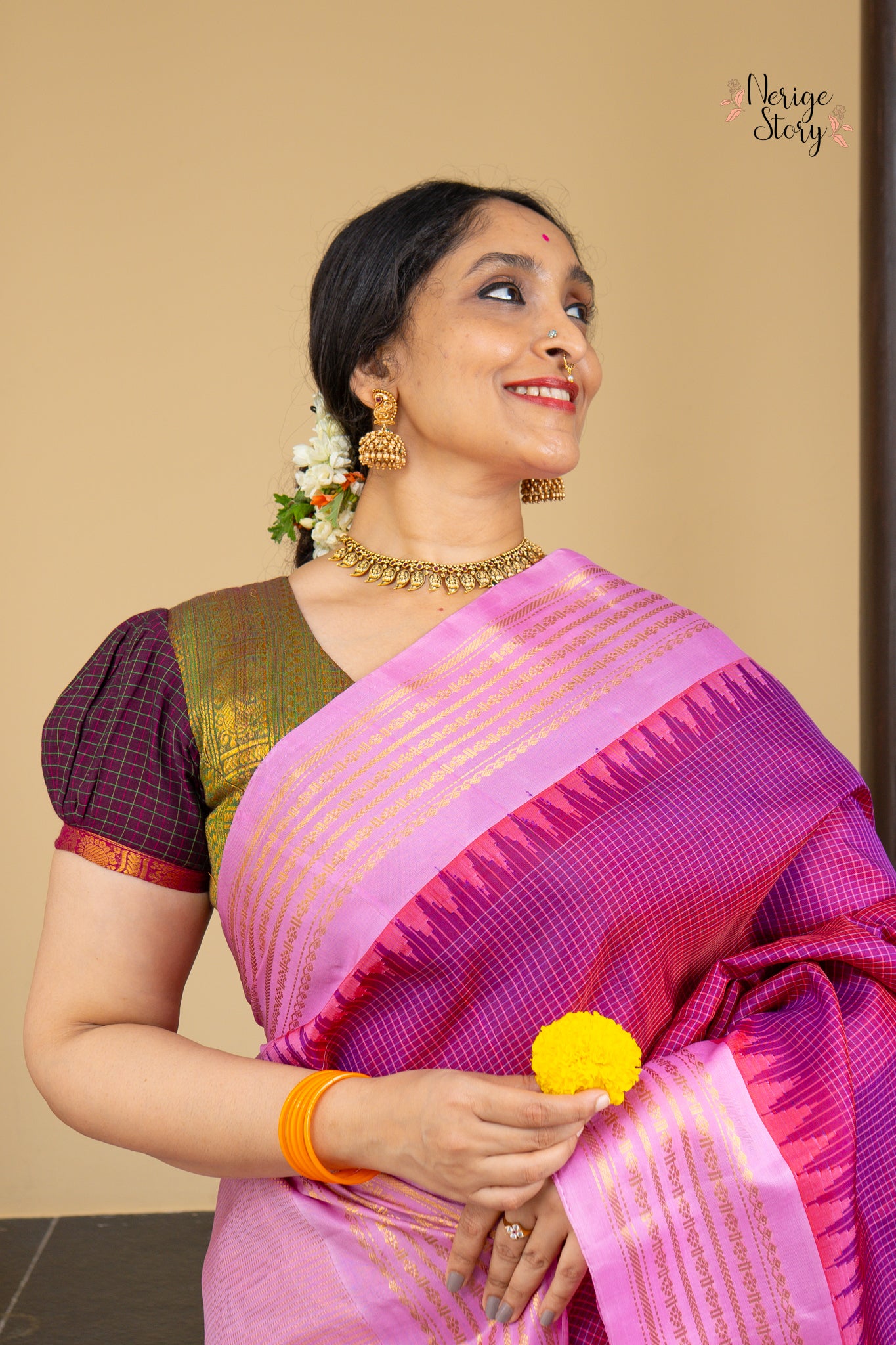 SHIVARAMA (శివరమా)