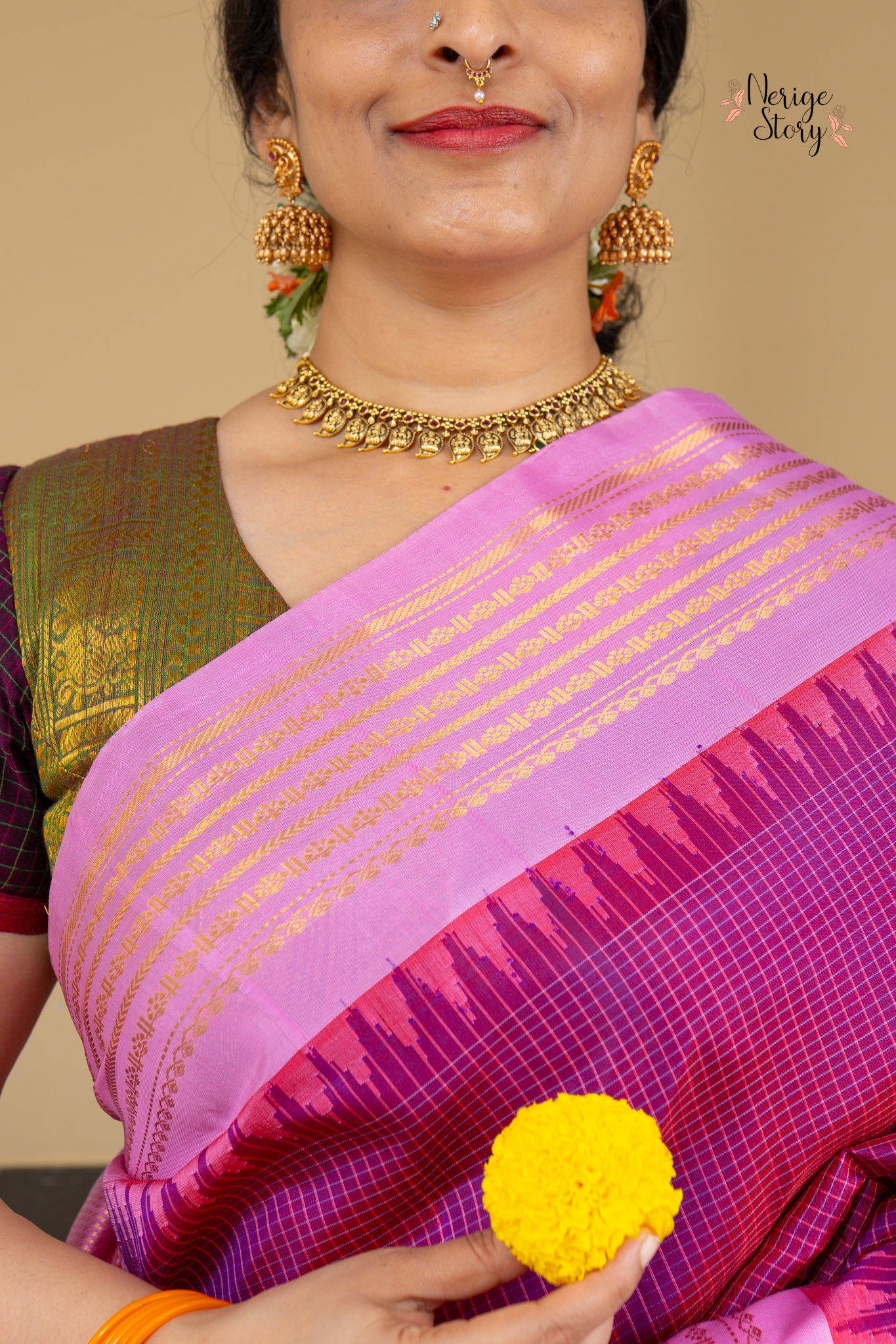 SHIVARAMA (శివరమా)