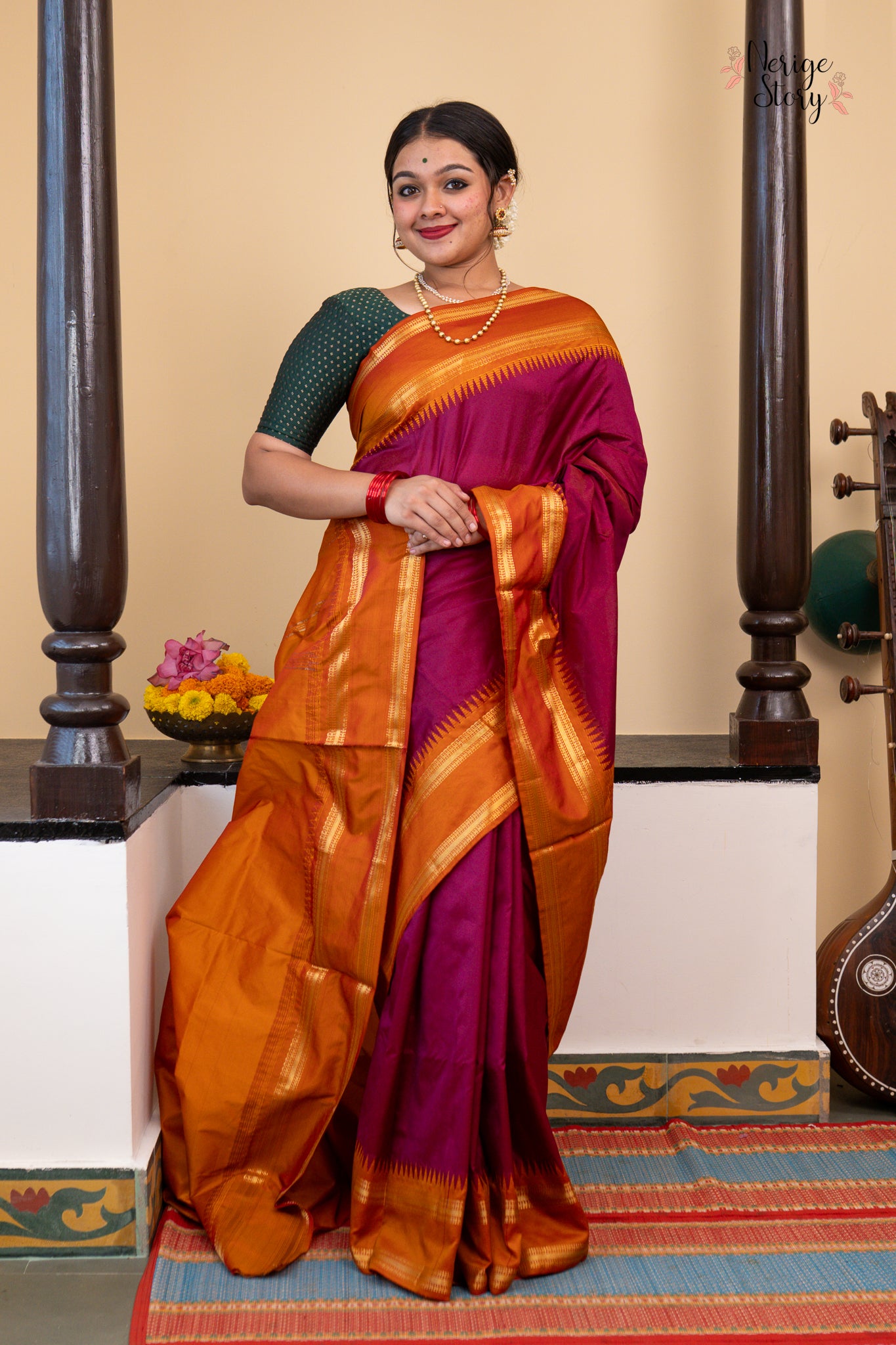 RANITHA (ರನಿತಾ)