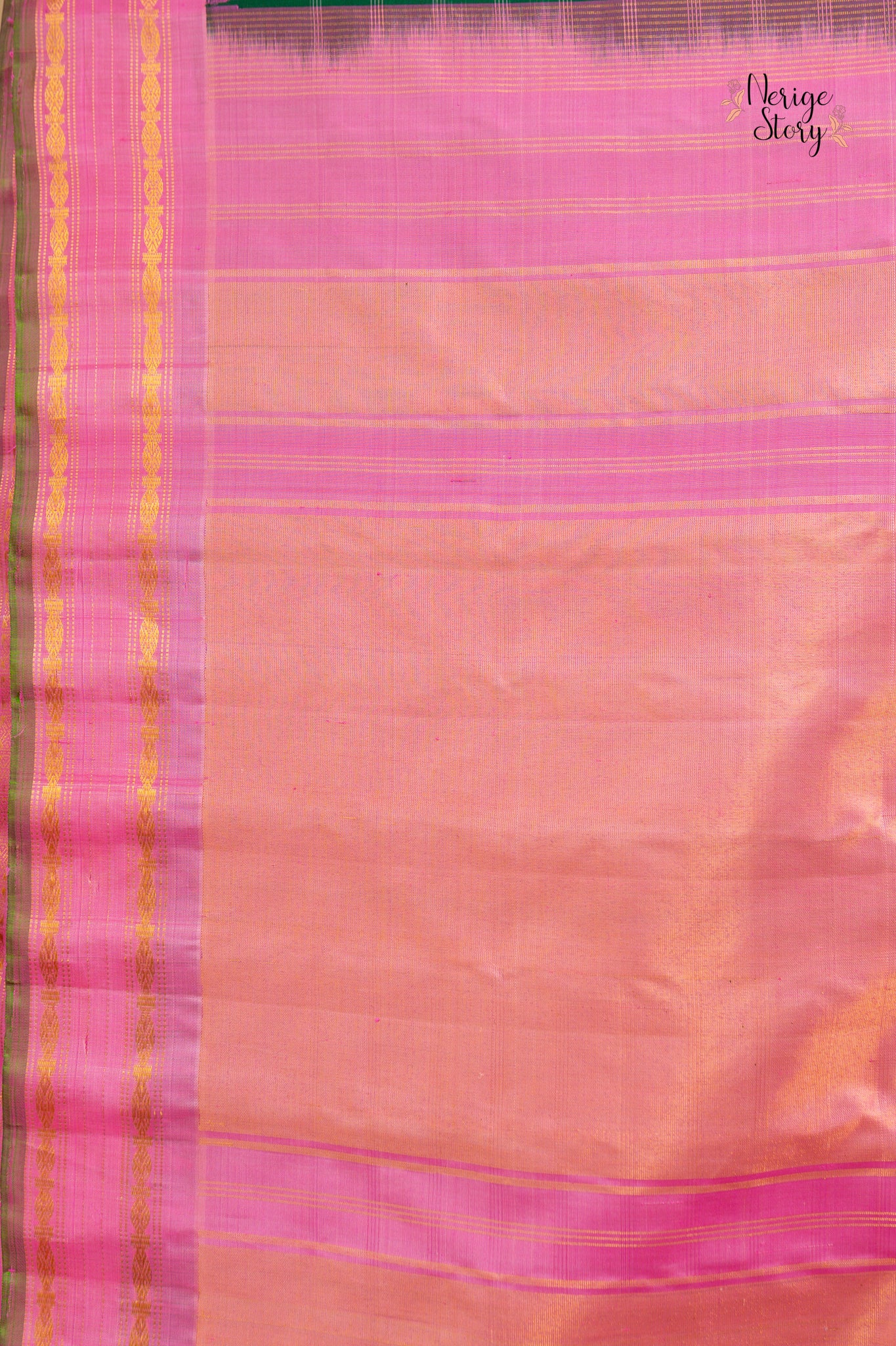 MOKSHADAYINI (మోక్షదాయిని)