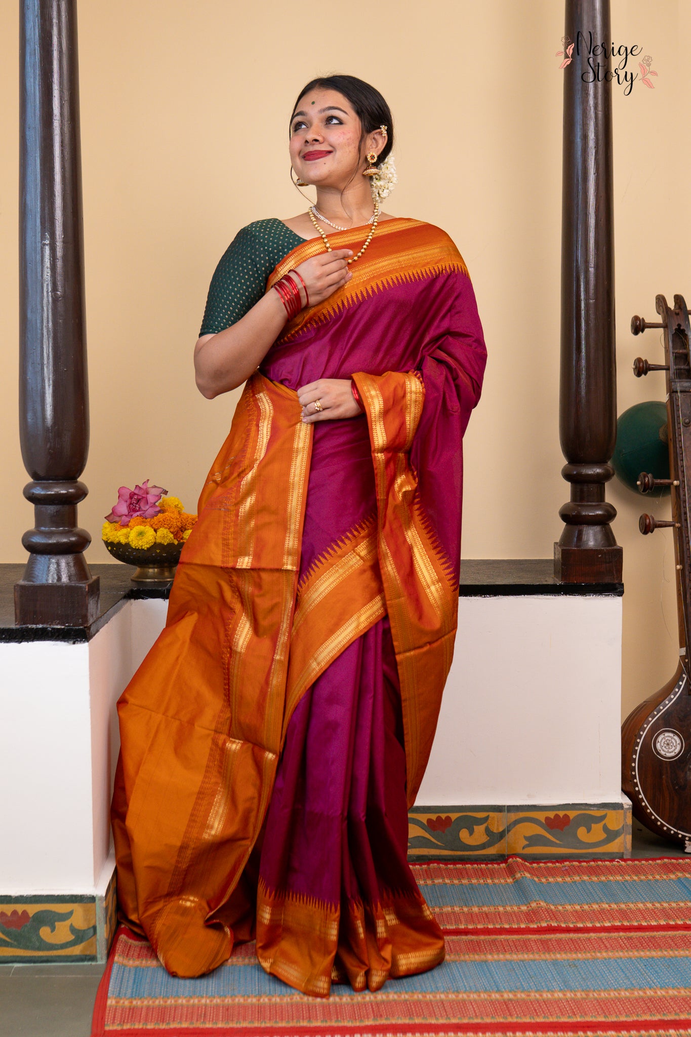 RANITHA (ರನಿತಾ)