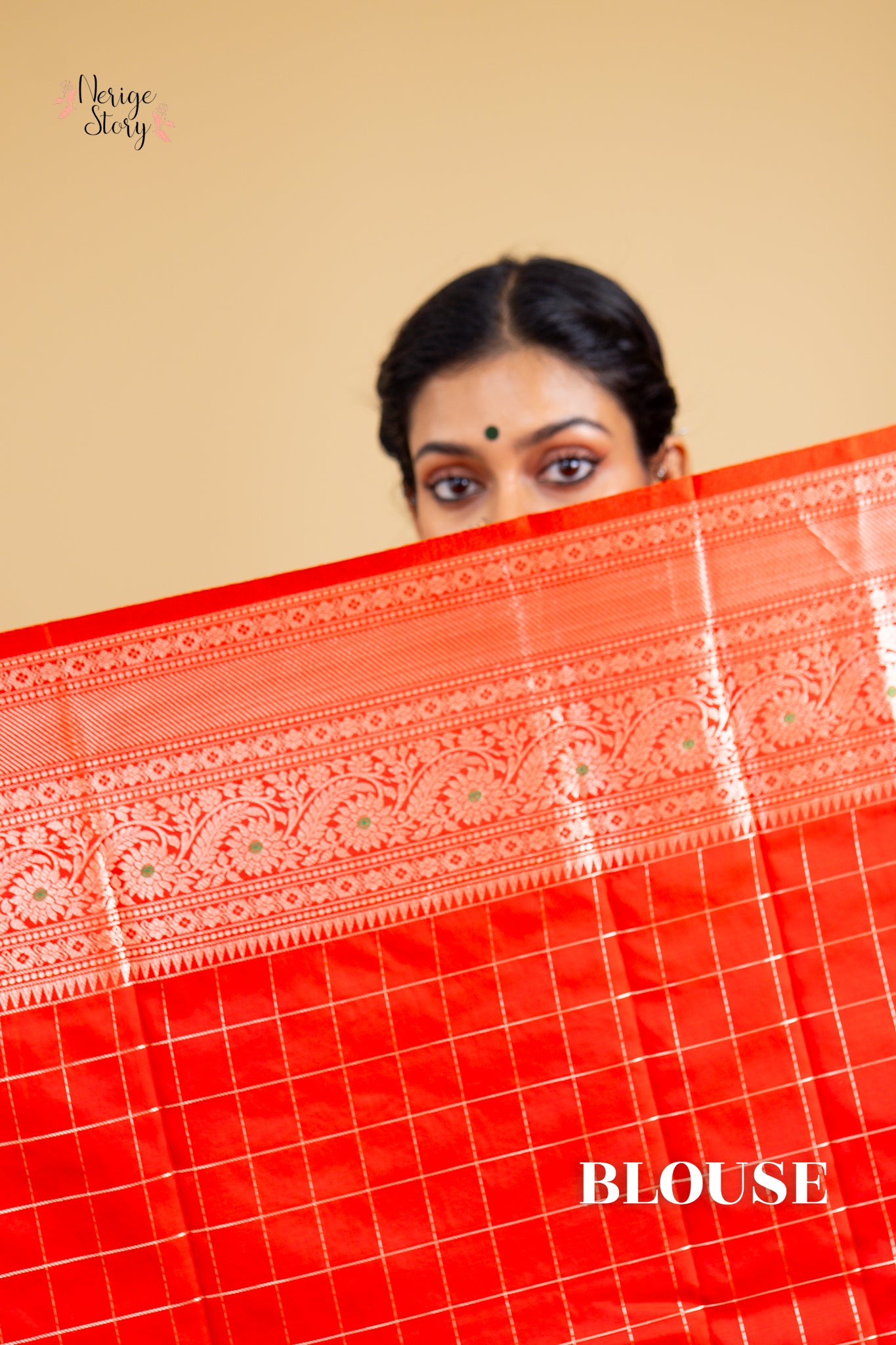 MEGHAVARNI (मेघवर्णी)