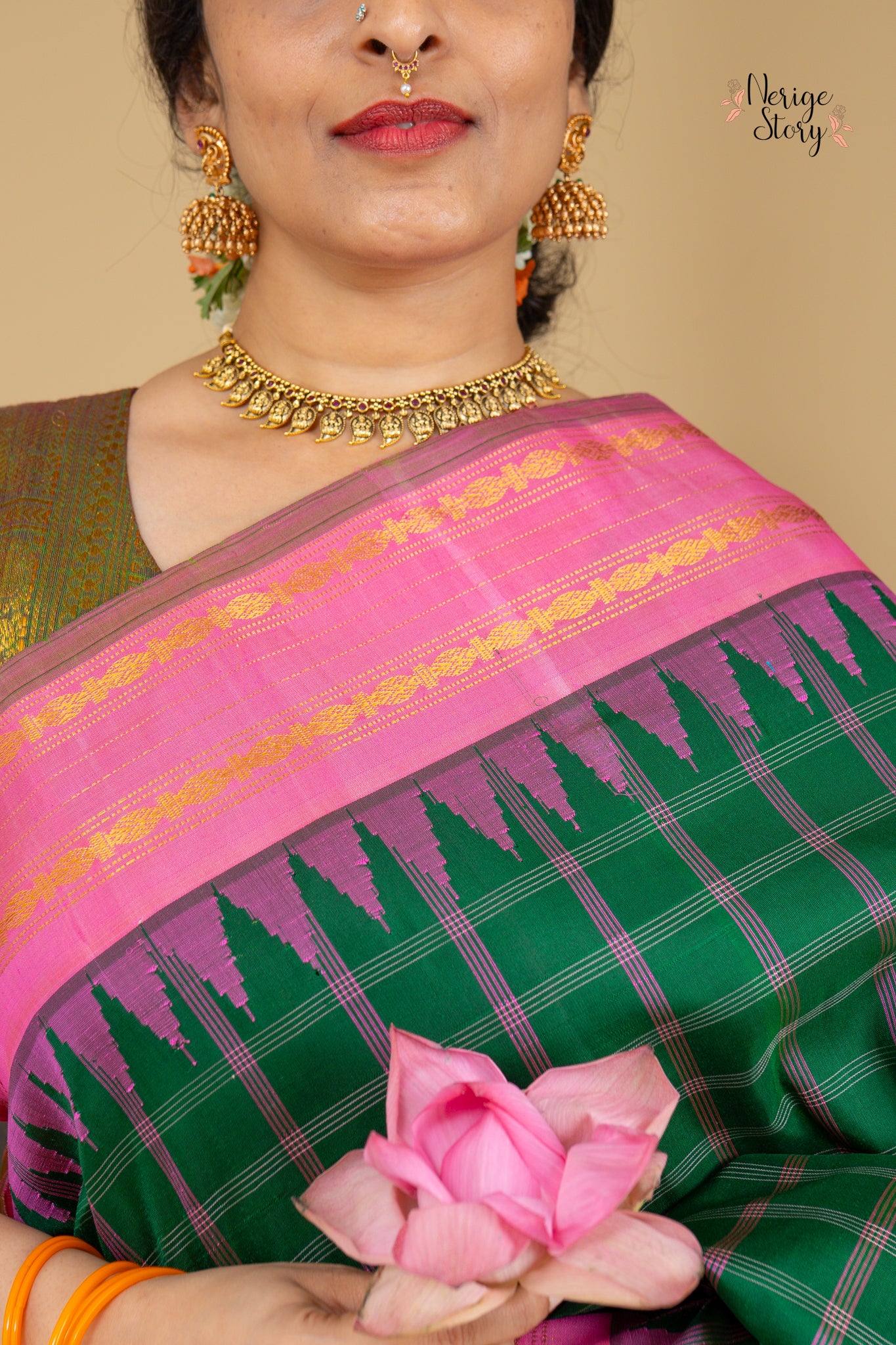 MOKSHADAYINI (మోక్షదాయిని)