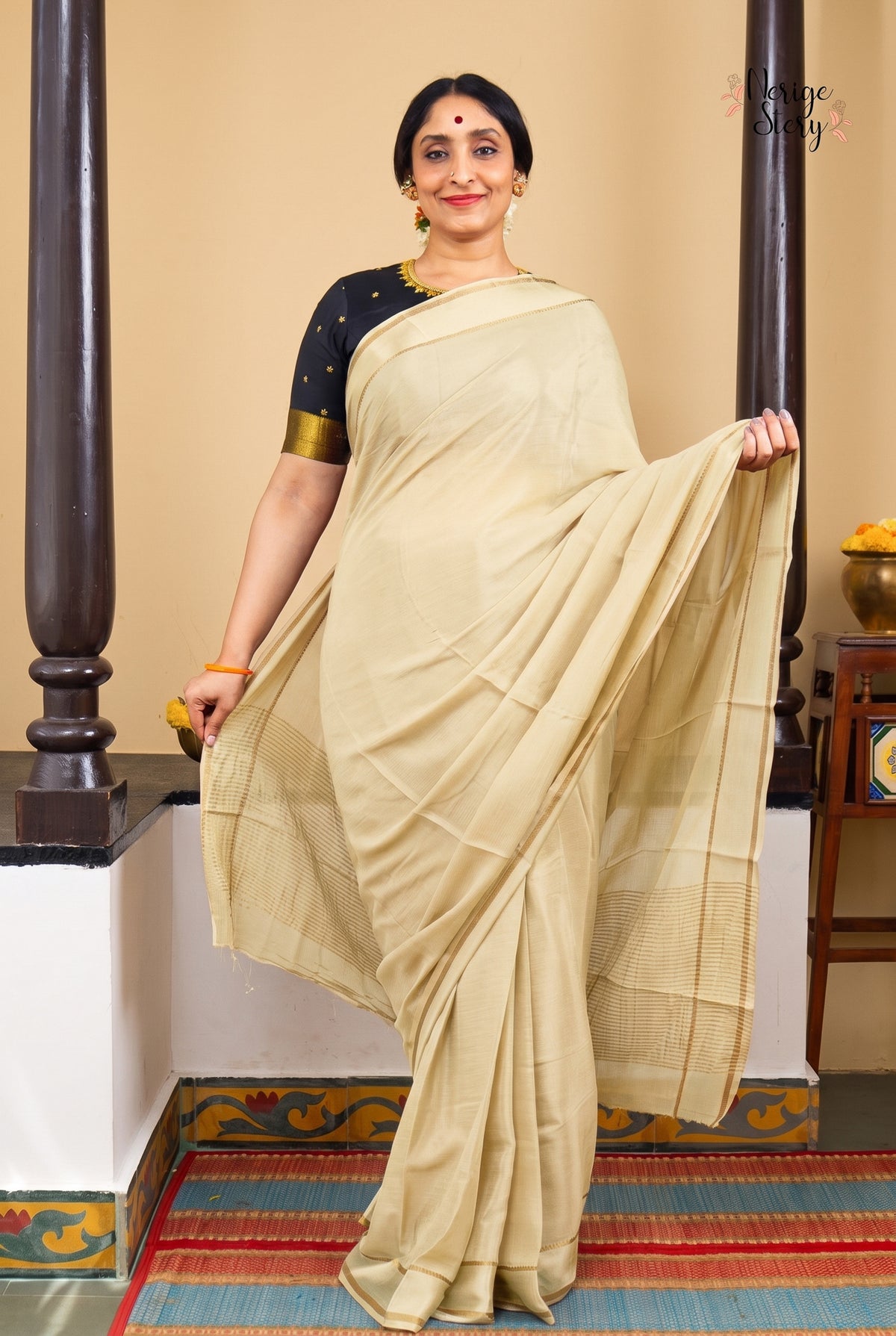 SANCHARI (సంచారి)