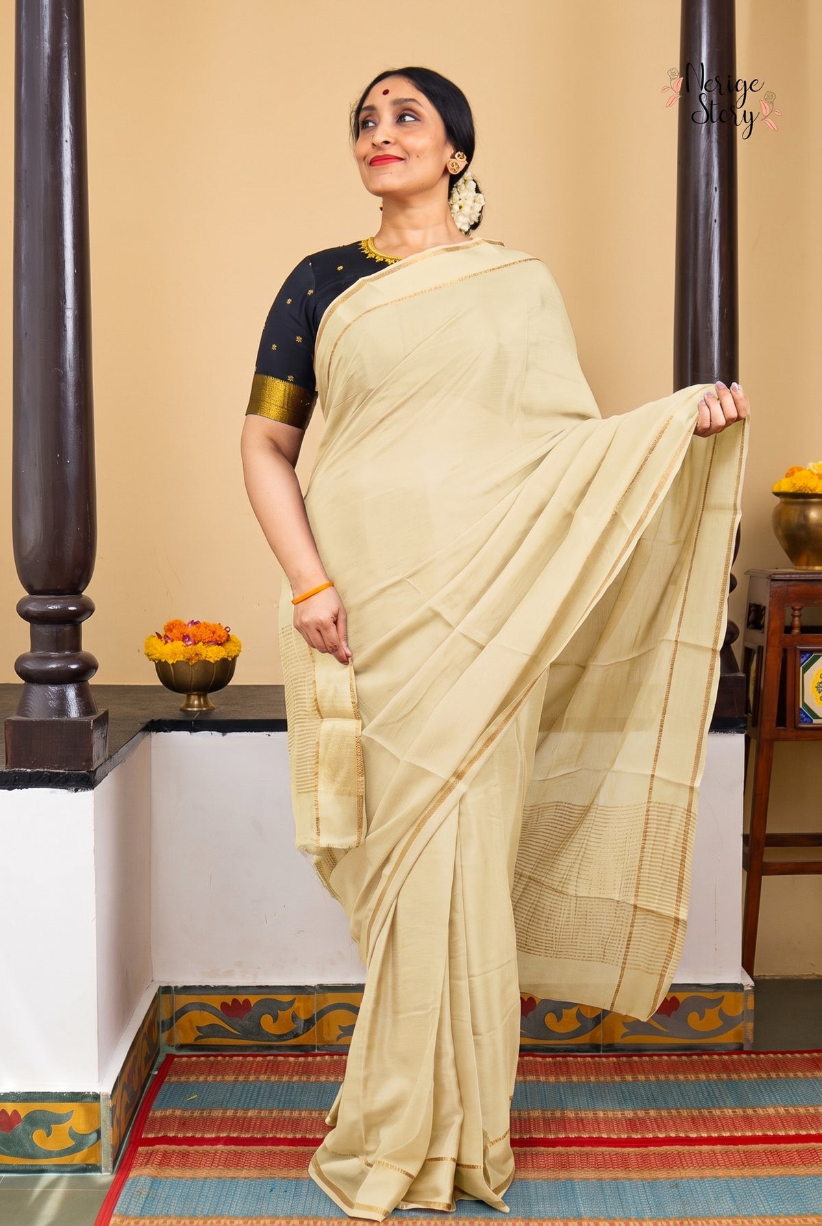 SANCHARI (సంచారి)
