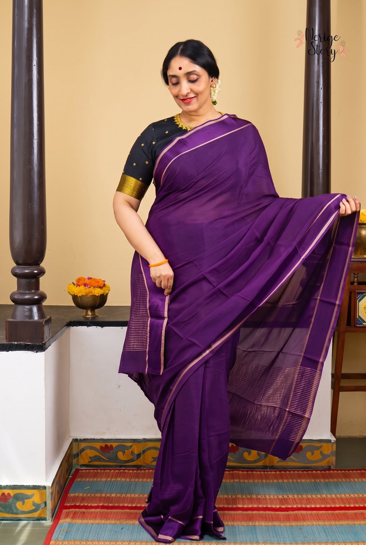 SAHIRA (సహీర)