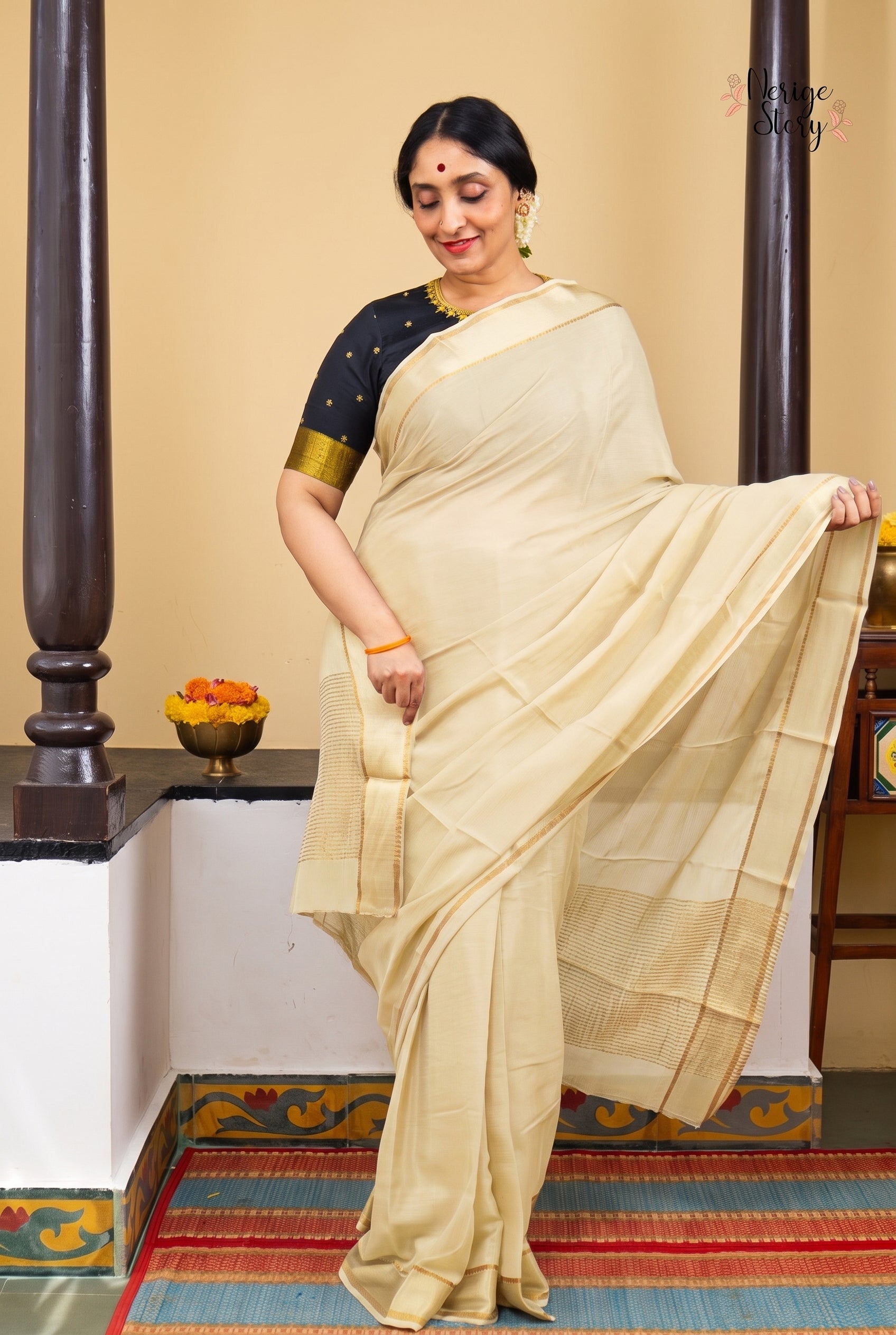 SANCHARI (సంచారి)