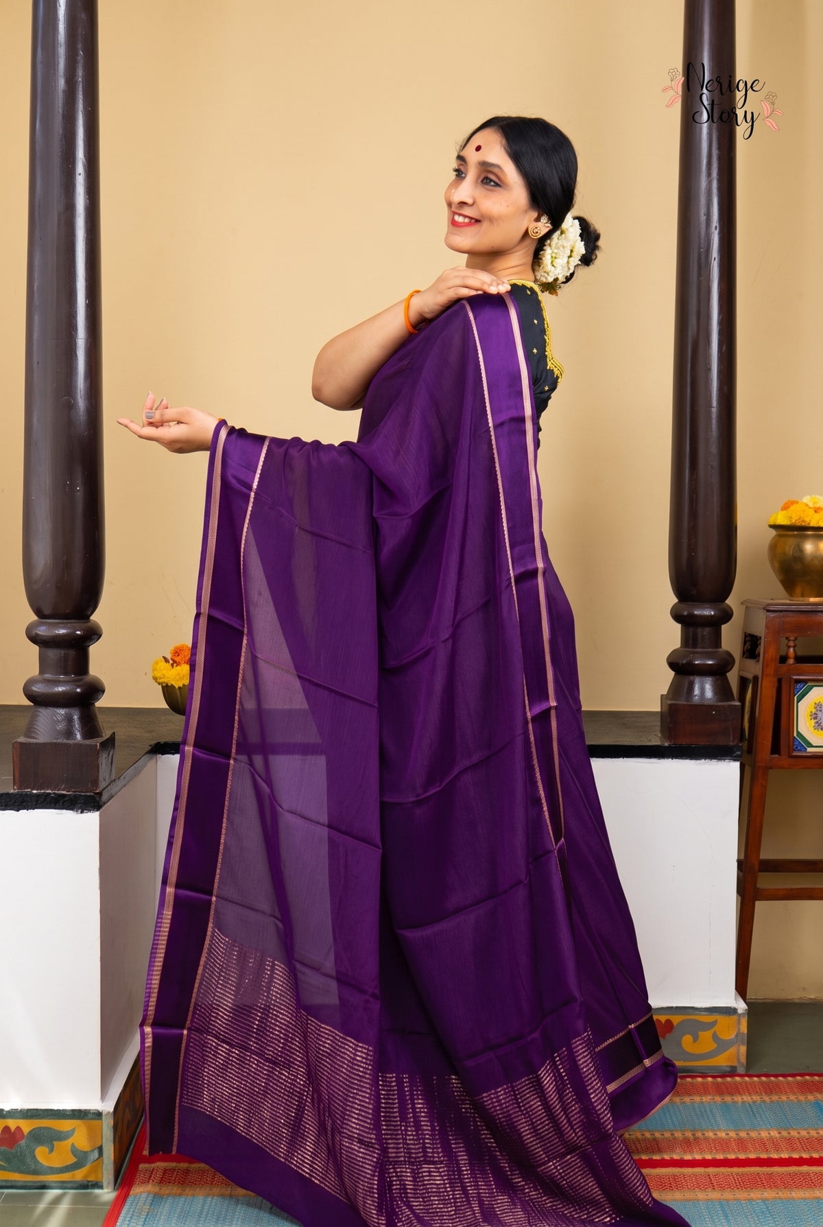 SAHIRA (సహీర)