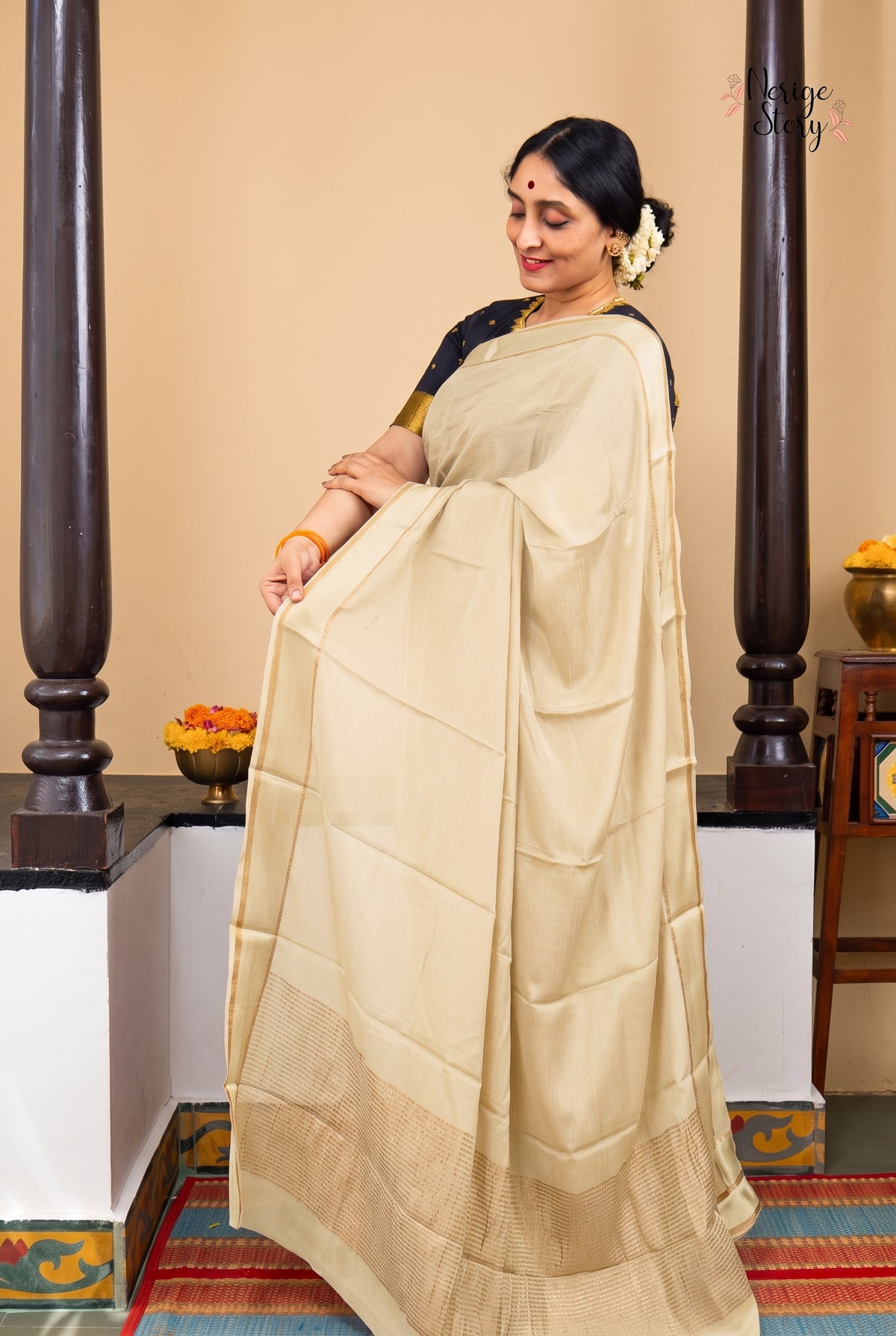 SANCHARI (సంచారి)