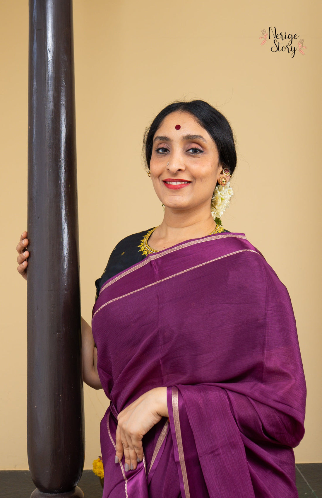 RUMELA (റുമേല)