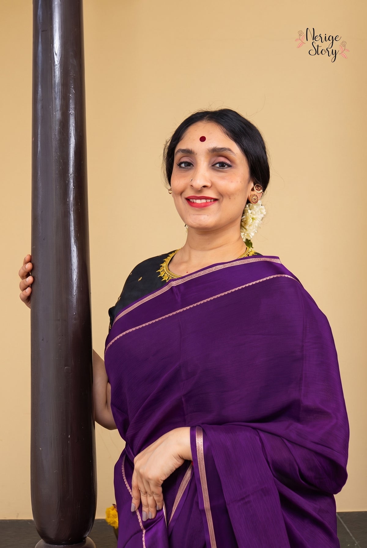 SAHIRA (సహీర)