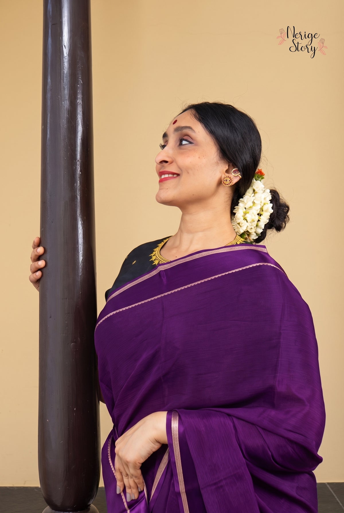 SAHIRA (సహీర)