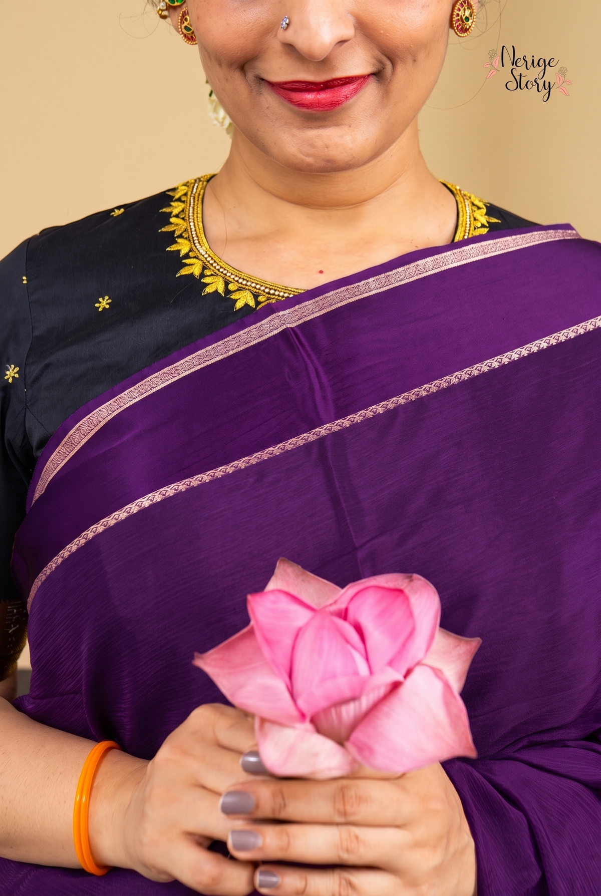 SAHIRA (సహీర)
