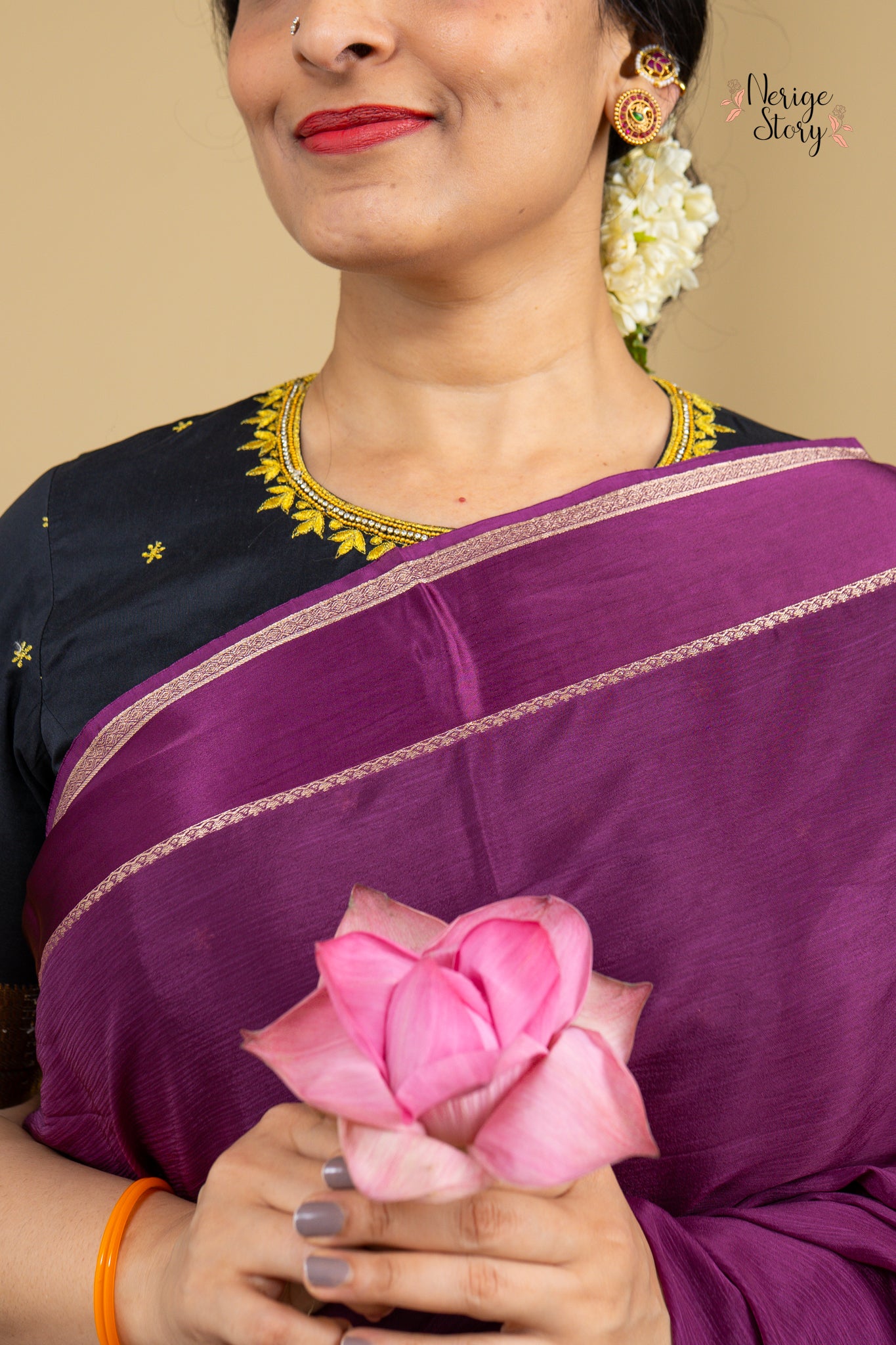 RUMELA (റുമേല)