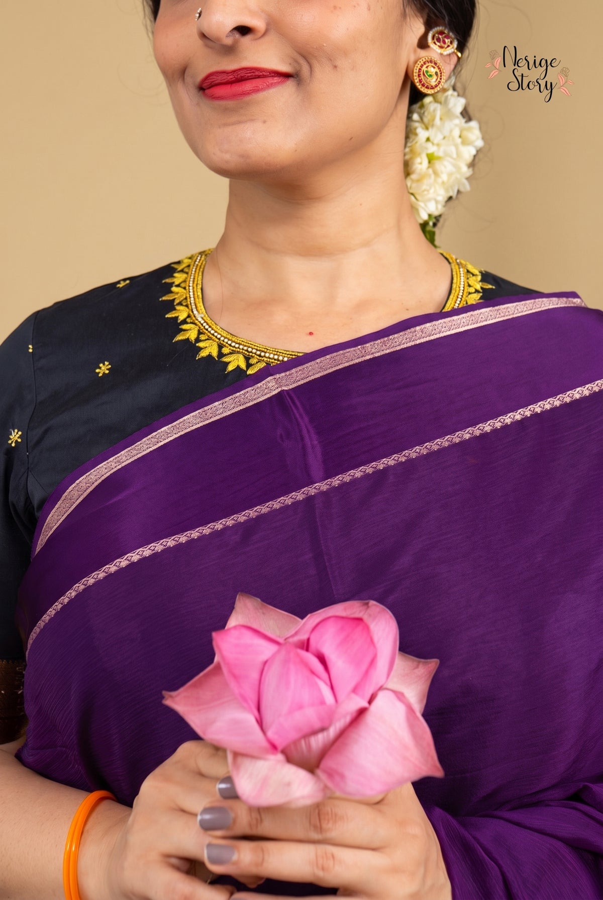 SAHIRA (సహీర)