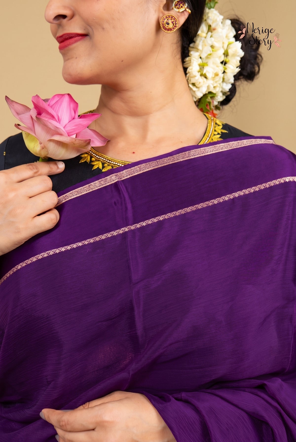 SAHIRA (సహీర)