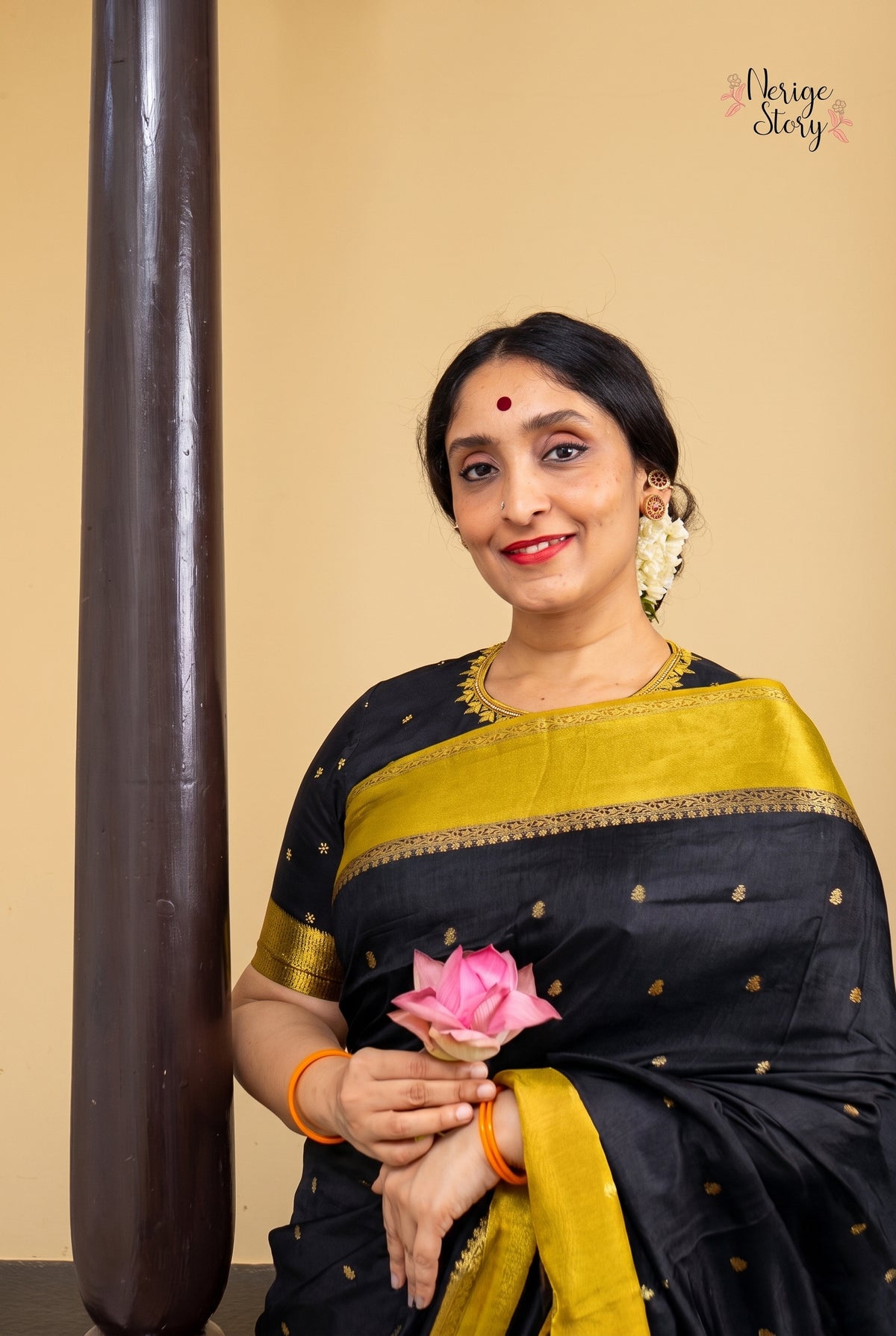 RANI (ರಾಣಿ)
