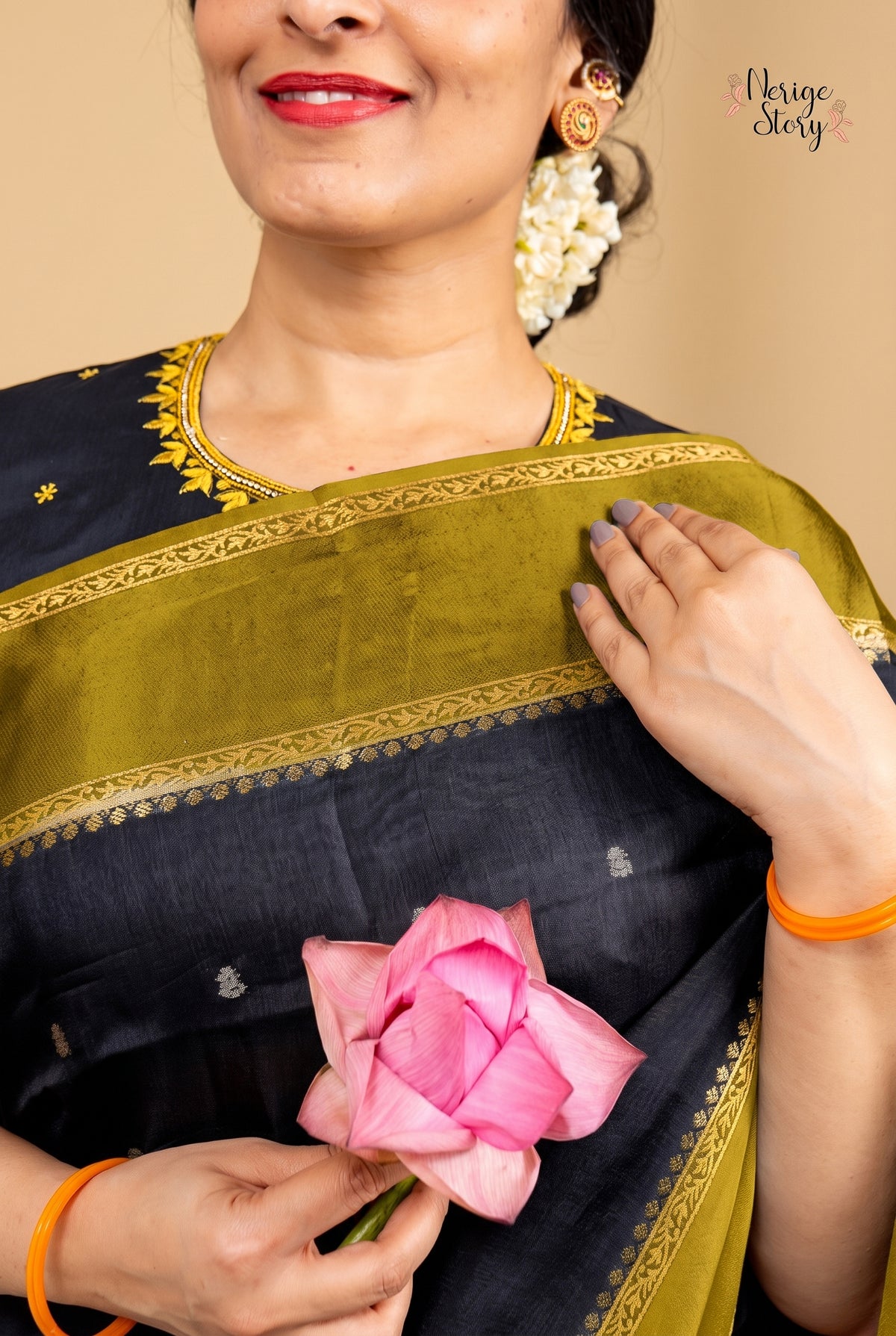 RANI (ರಾಣಿ)