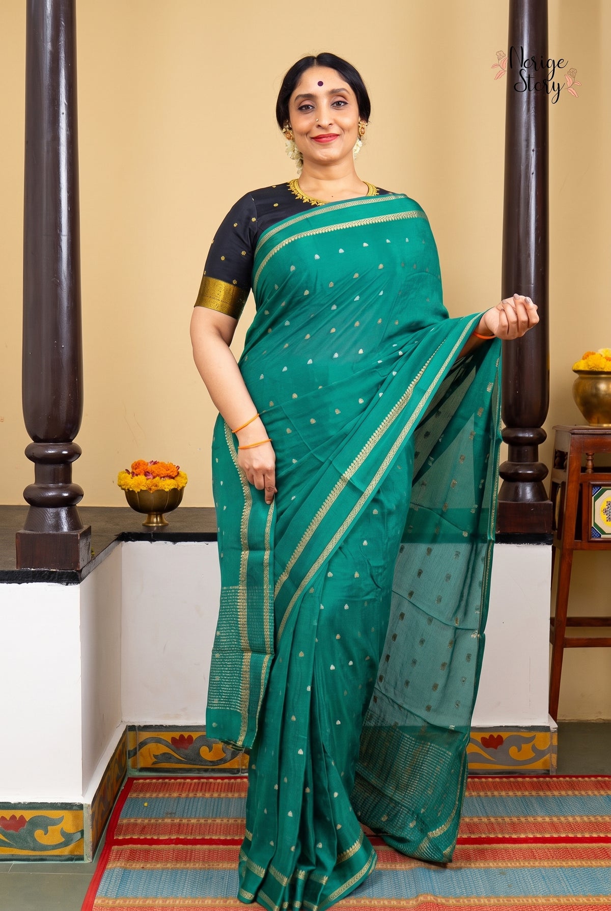 IYANA (ఇయానా)