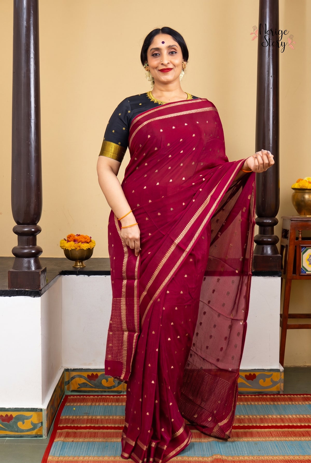 SUNIDHI (ಸುಮಿಧಿ)