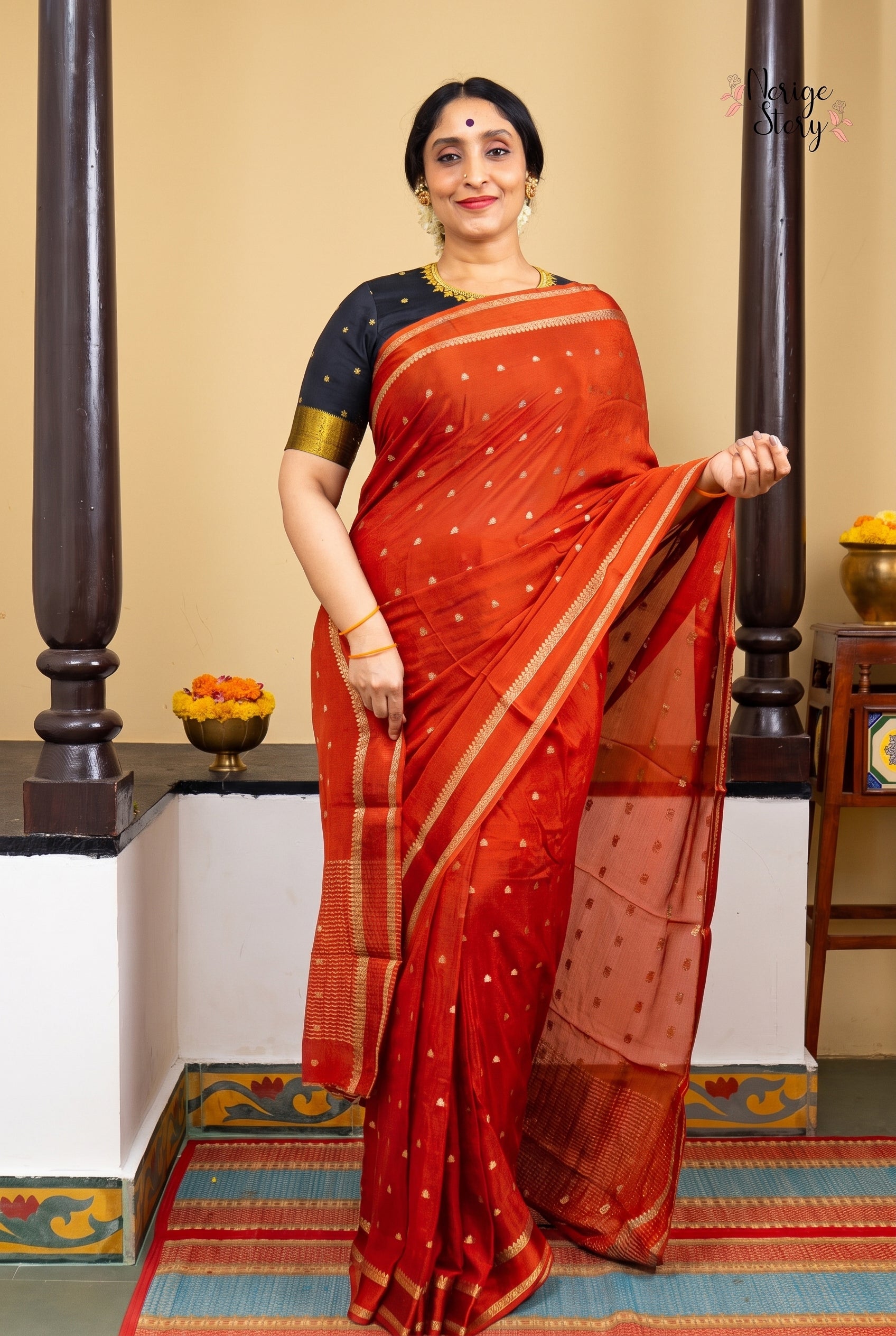 ALARA (అలర)