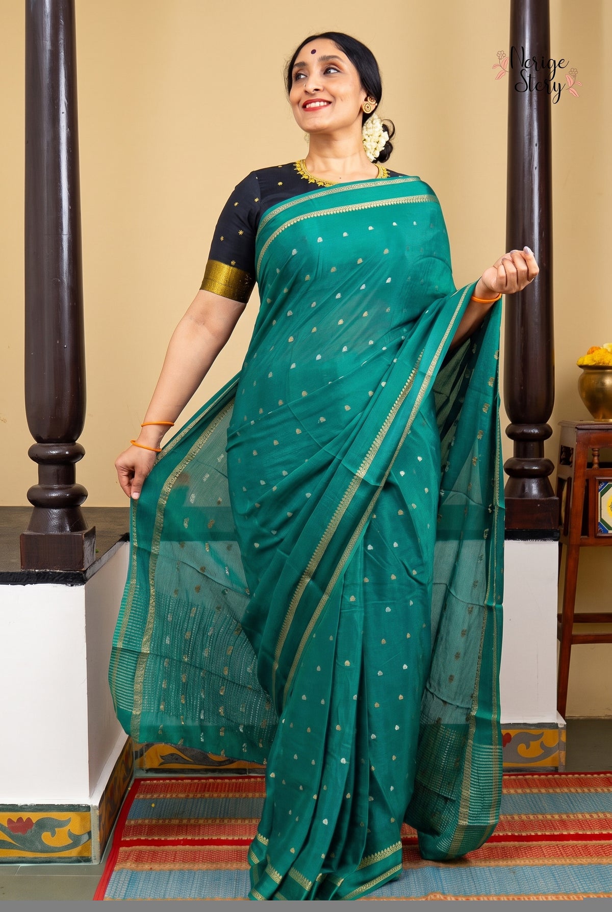 IYANA (ఇయానా)