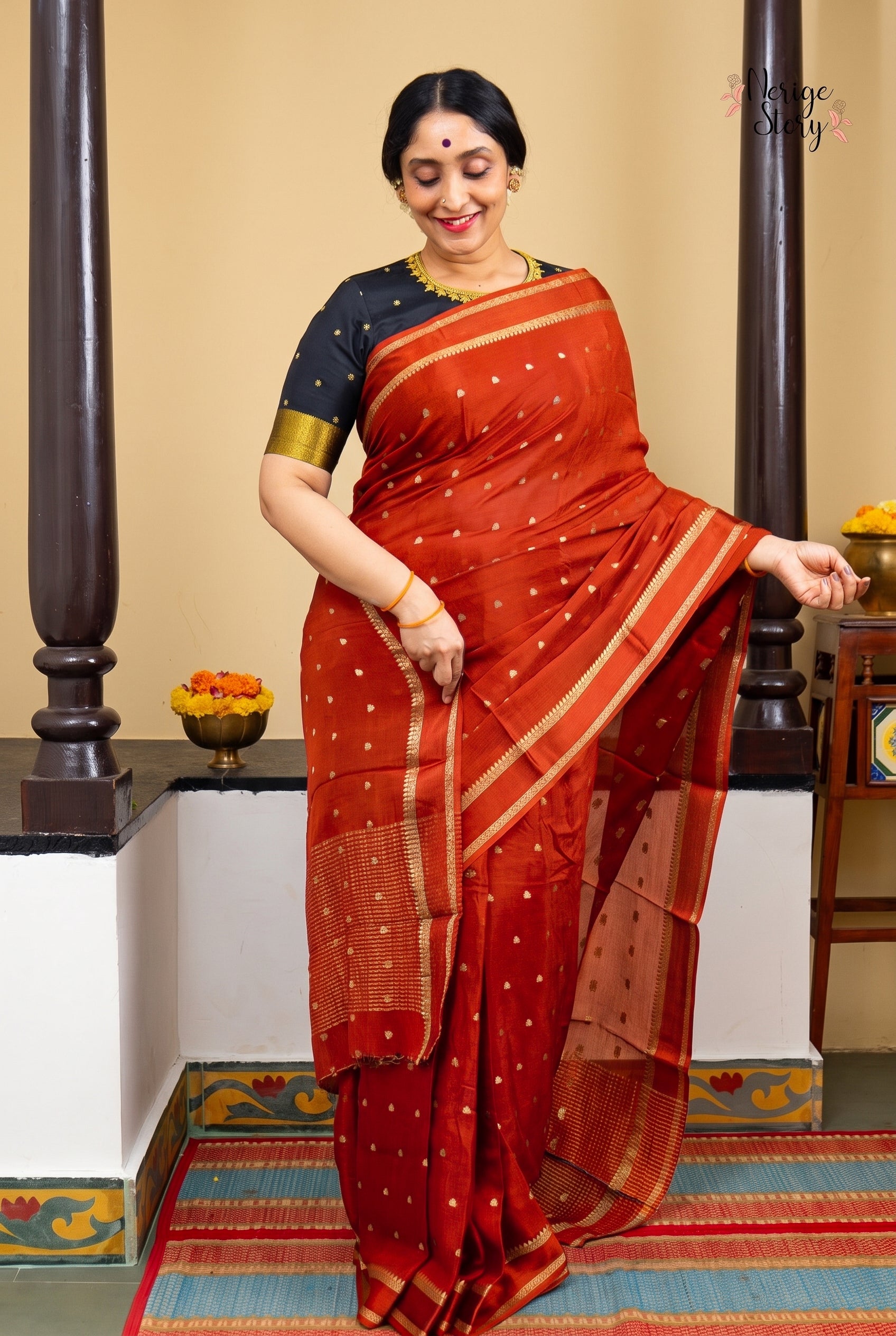 ALARA (అలర)
