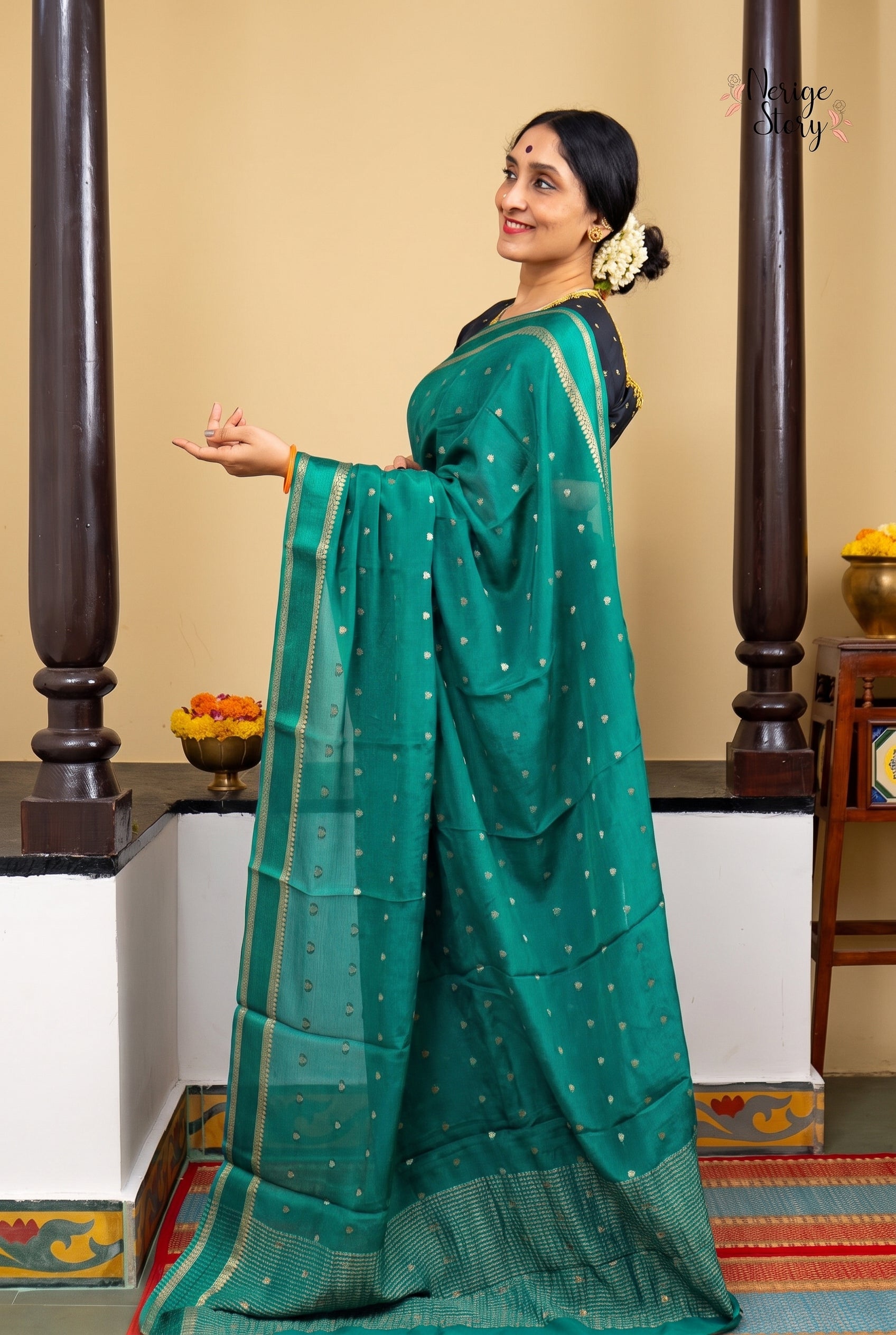IYANA (ఇయానా)