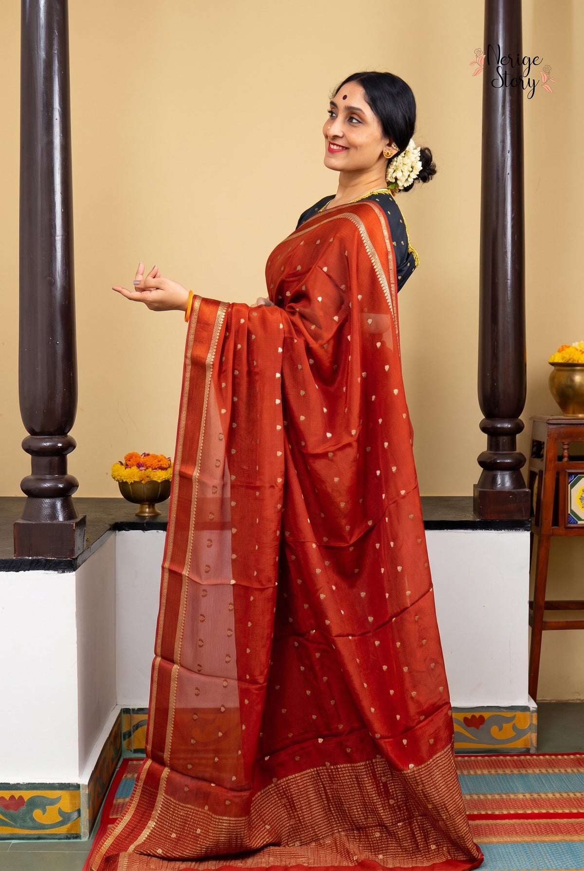 ALARA (అలర)