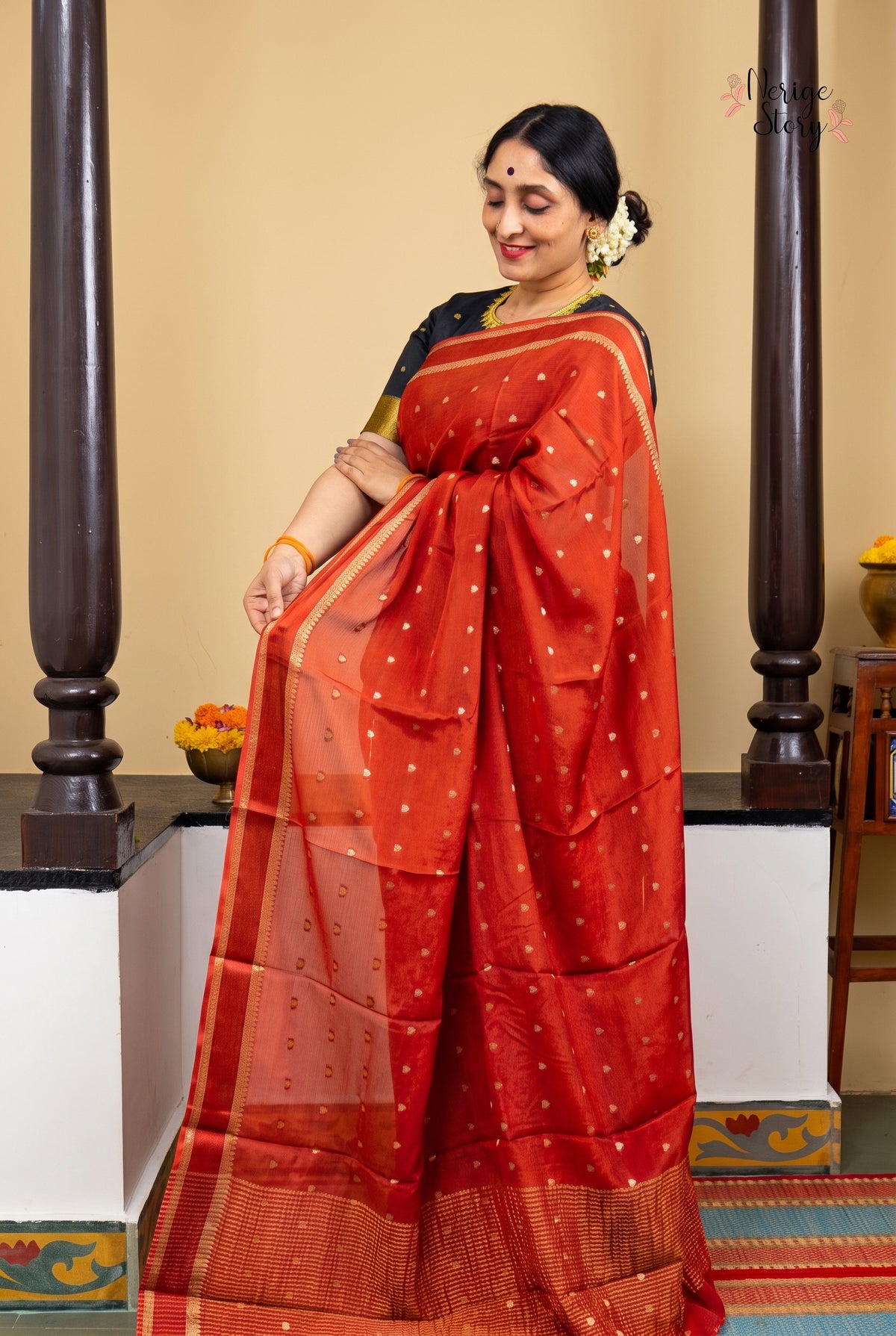 ALARA (అలర)