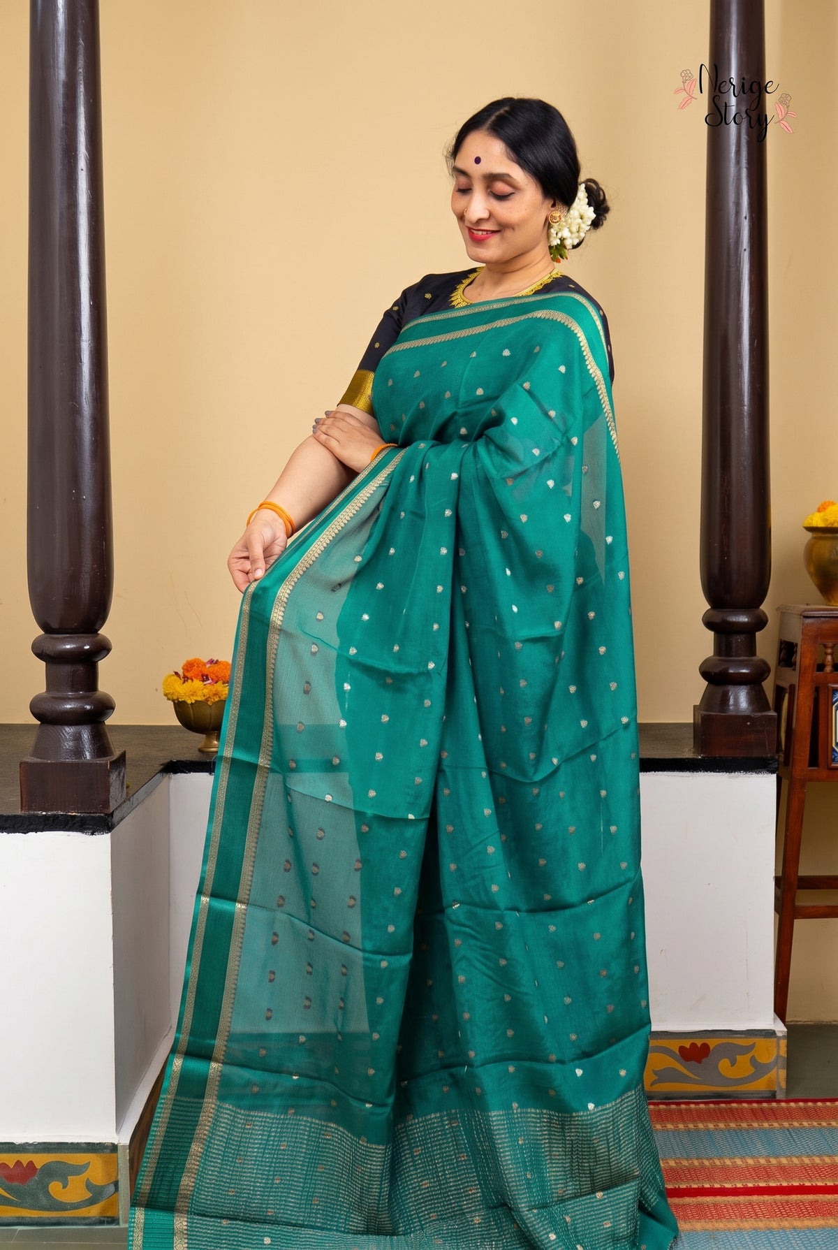 IYANA (ఇయానా)