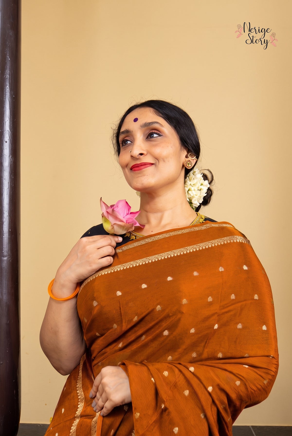 ESHANI (ఈశాని)