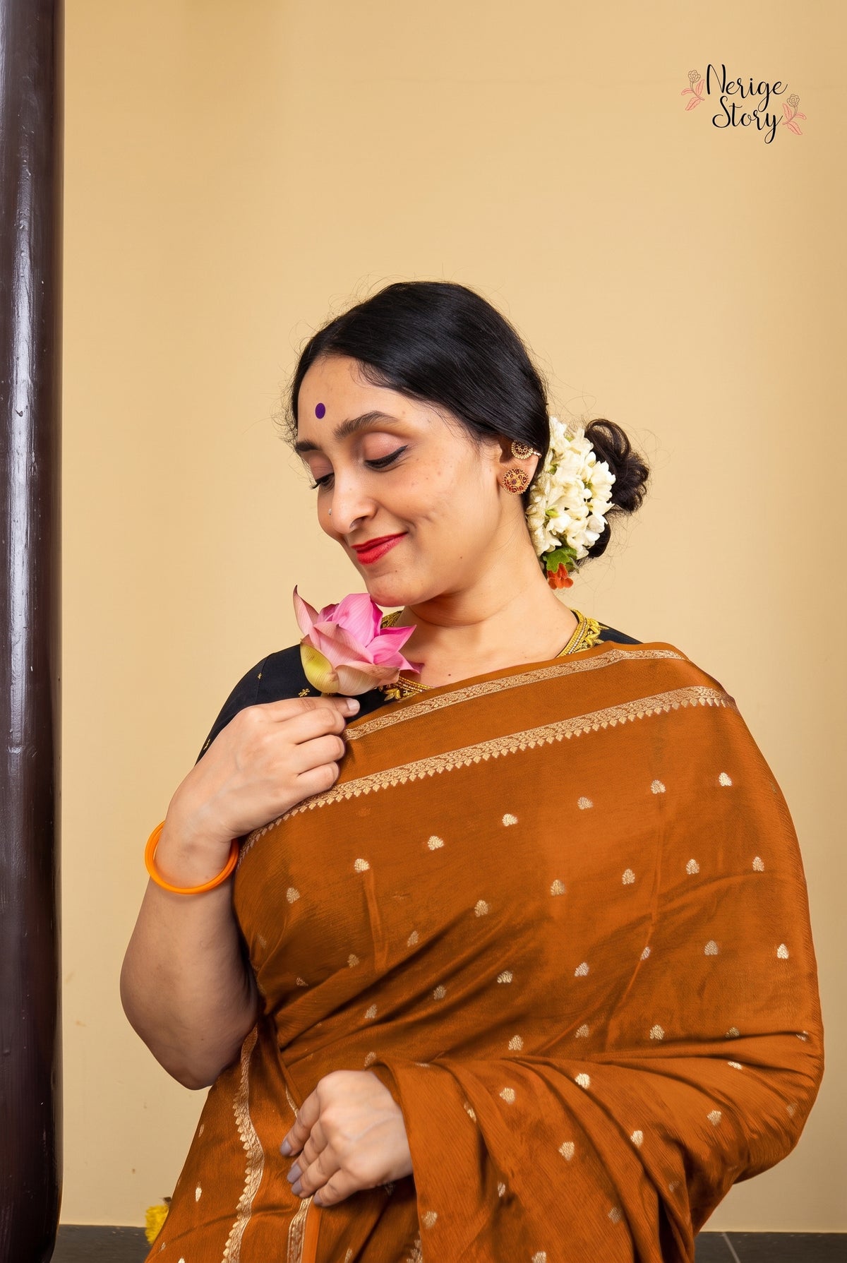 ESHANI (ఈశాని)