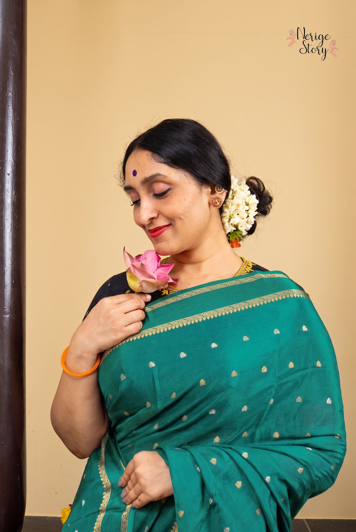 IYANA (ఇయానా)