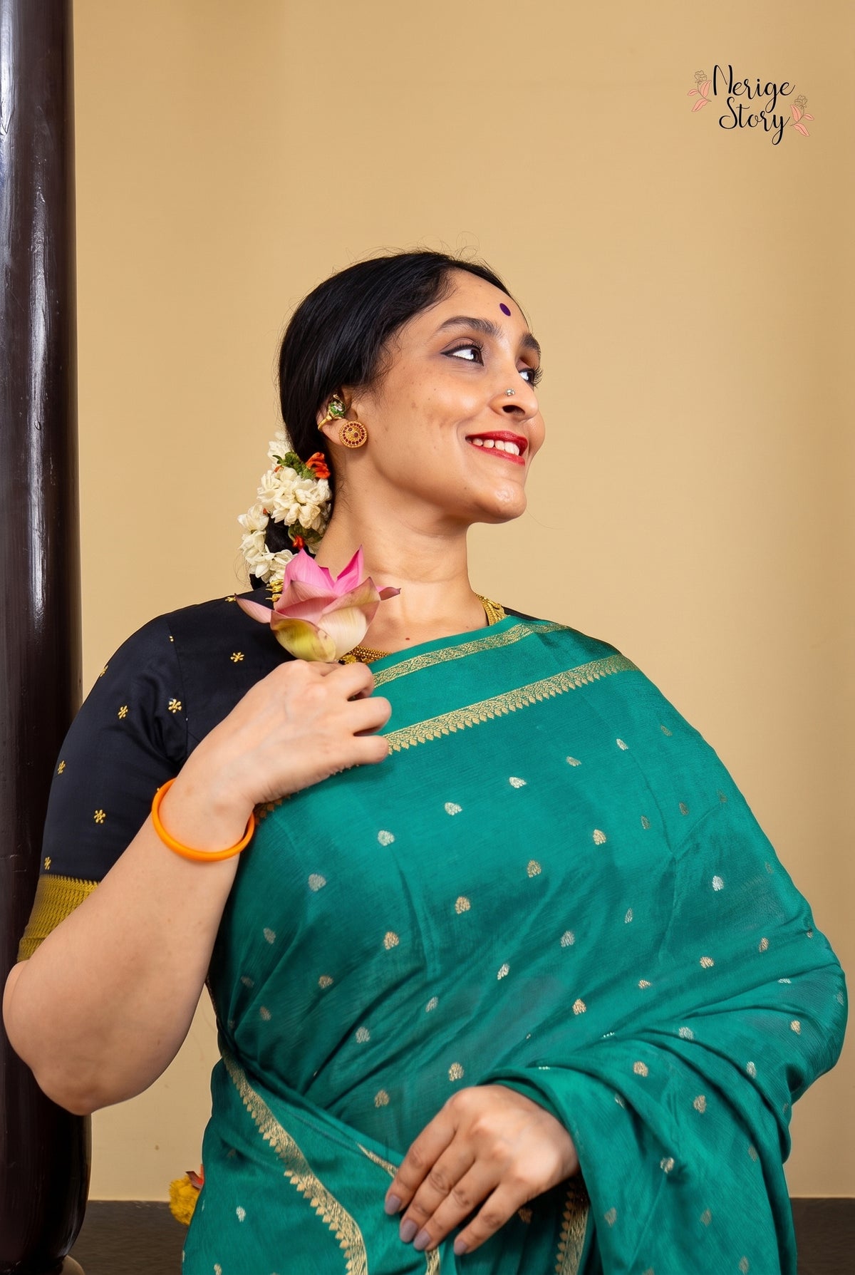 IYANA (ఇయానా)