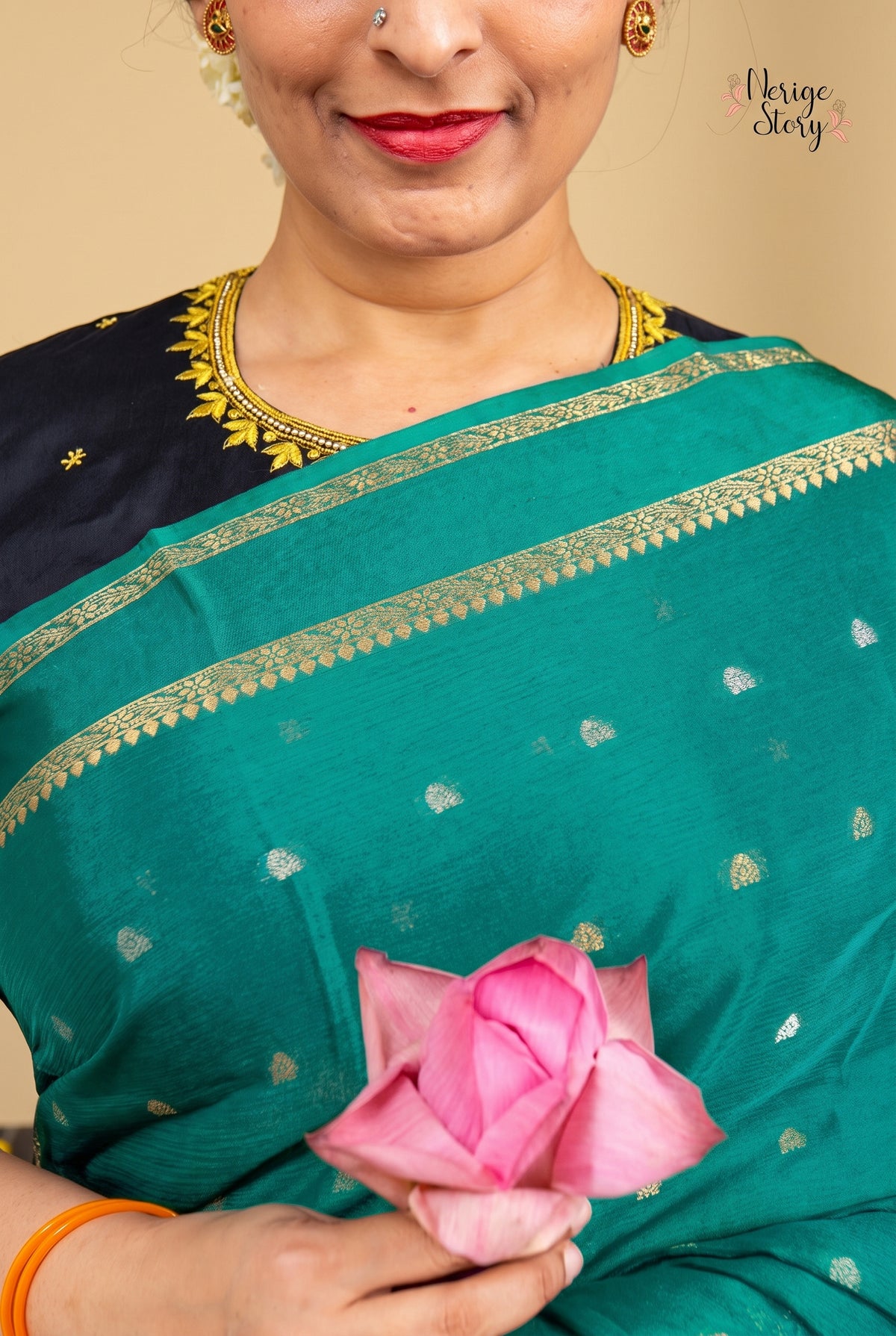 IYANA (ఇయానా)