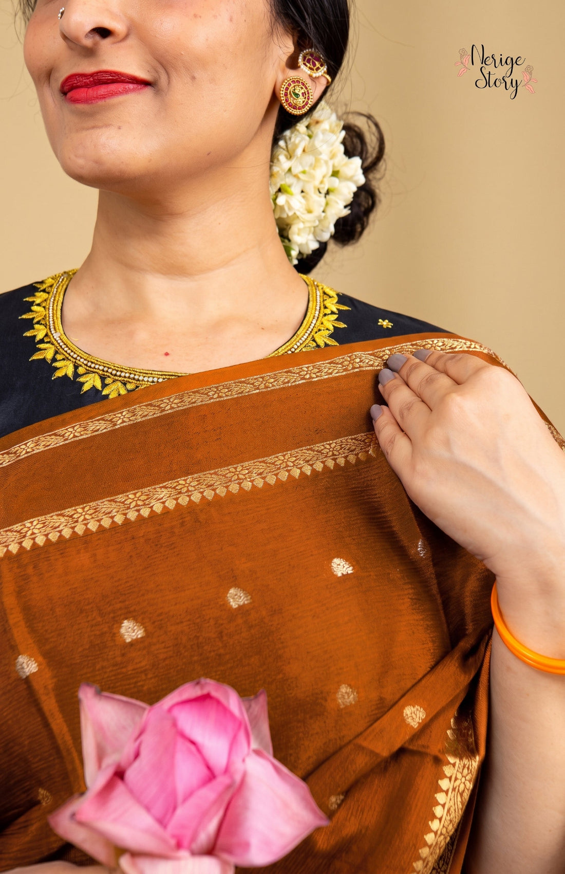 ESHANI (ఈశాని)