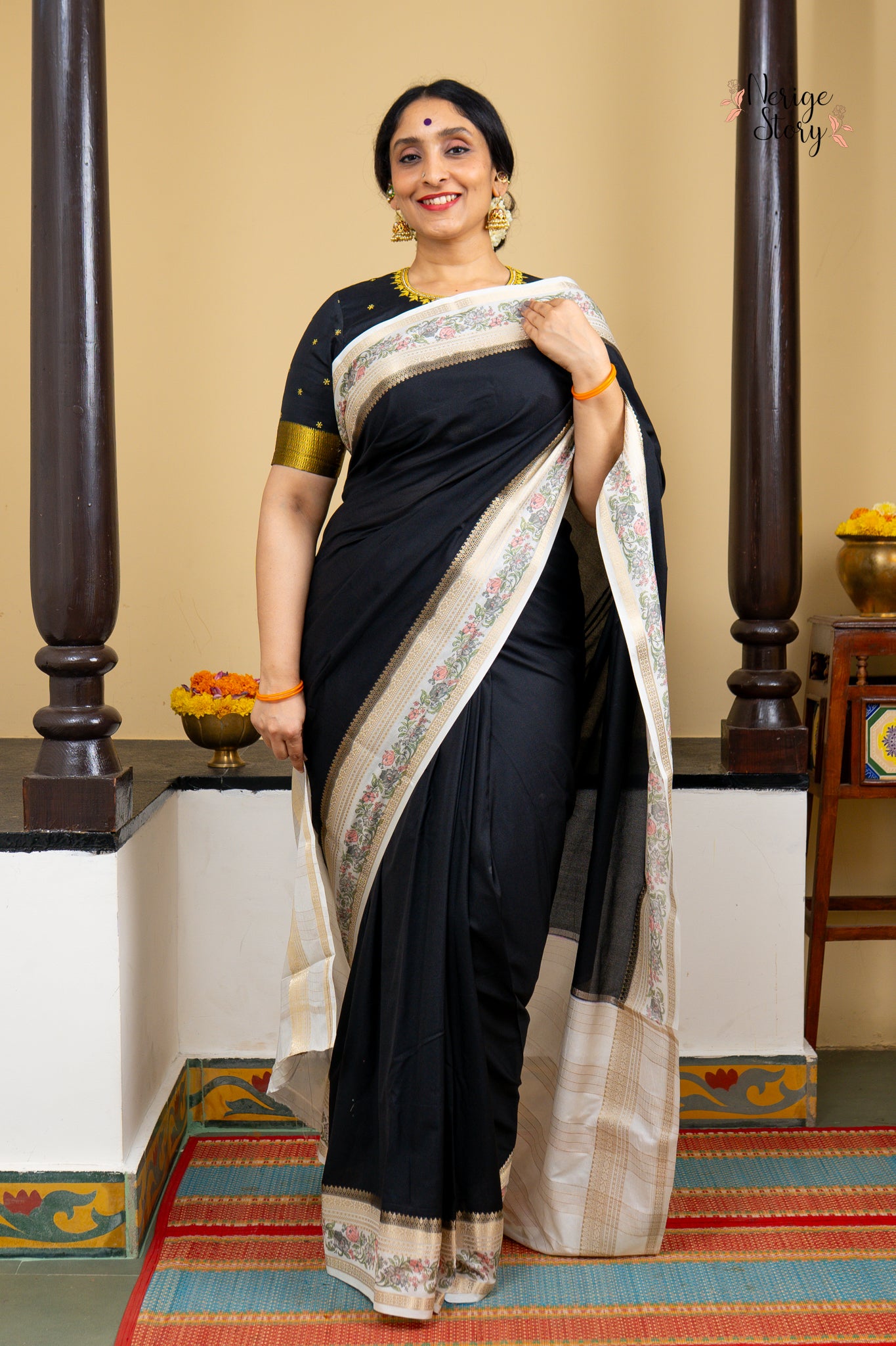 BHOOMI (भूमि)