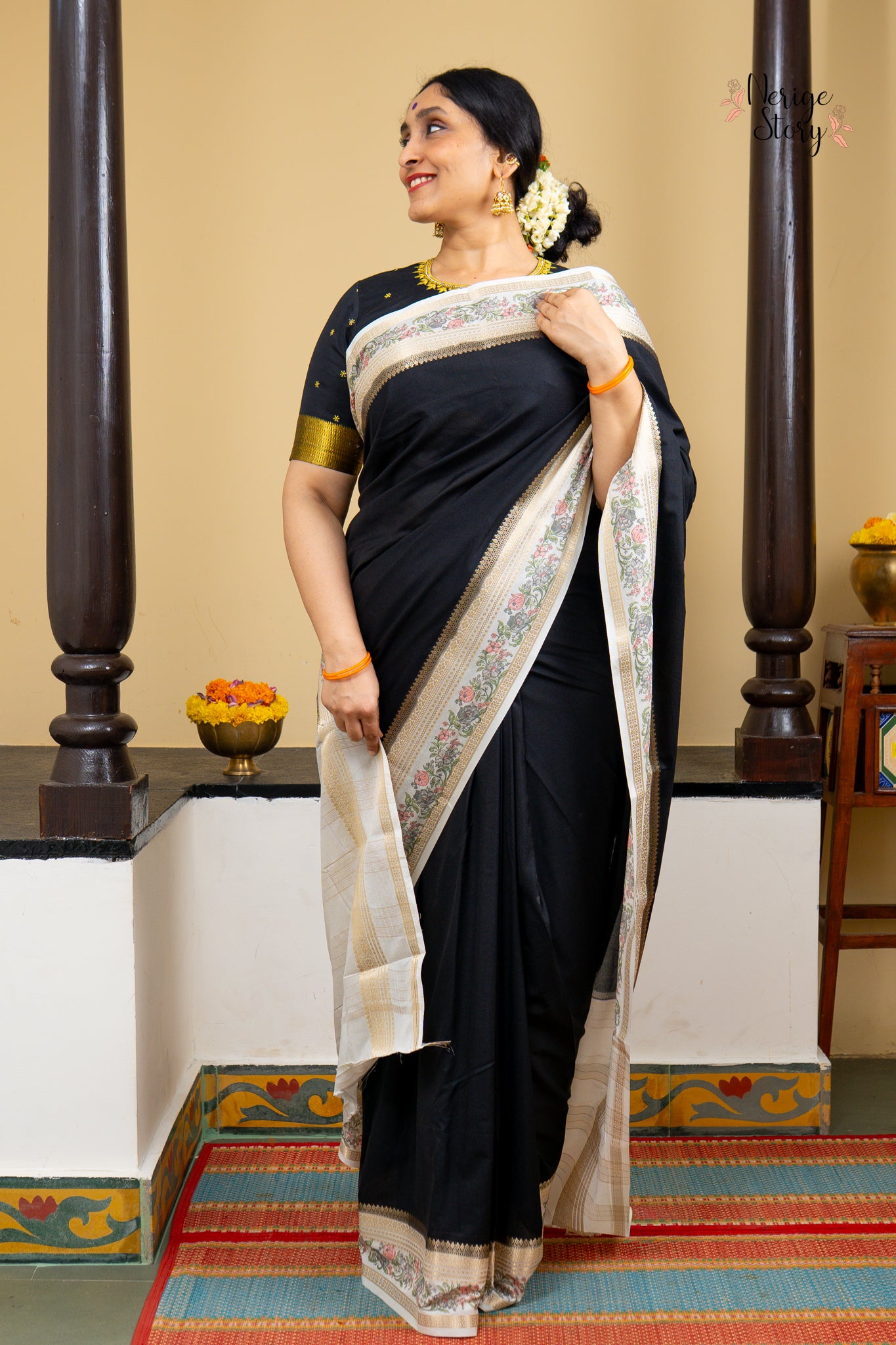 BHOOMI (भूमि)