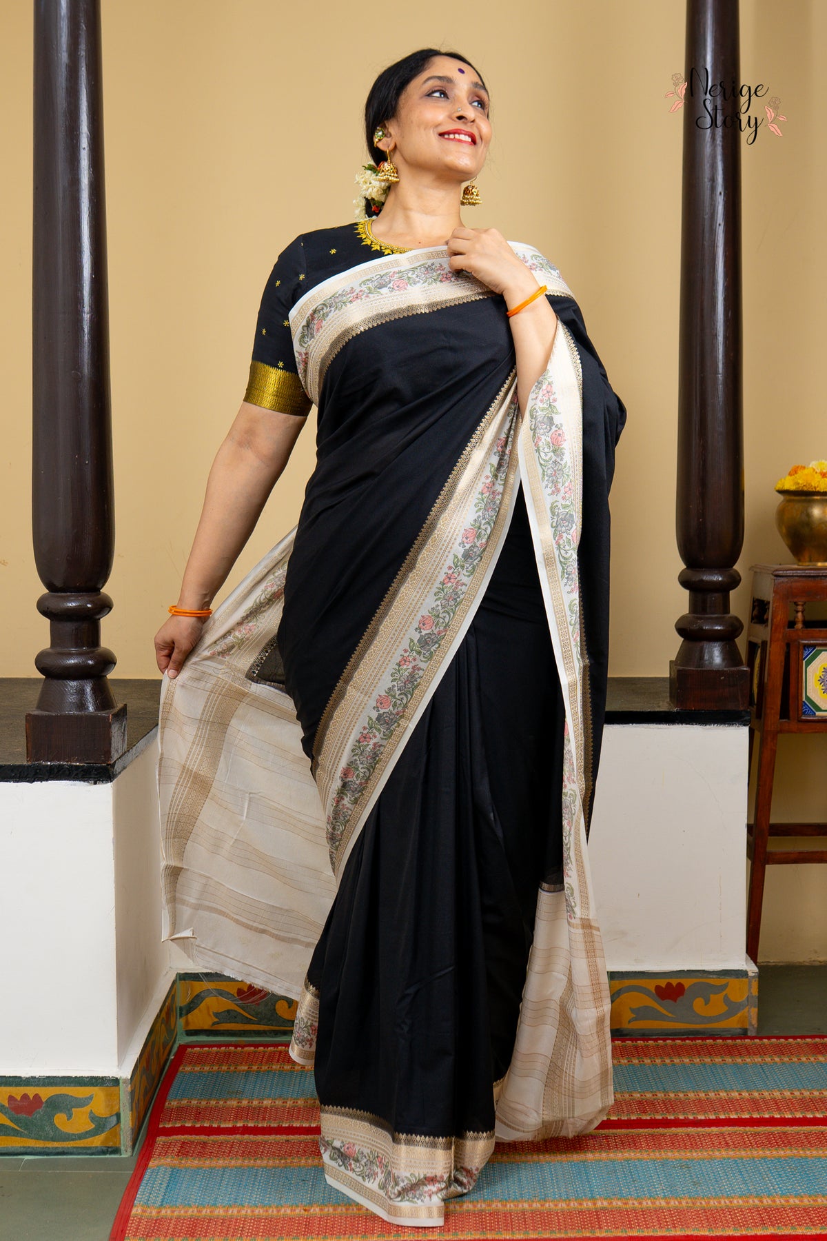 BHOOMI (भूमि)