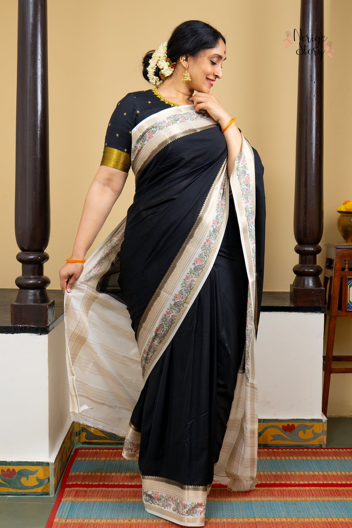 BHOOMI (भूमि)