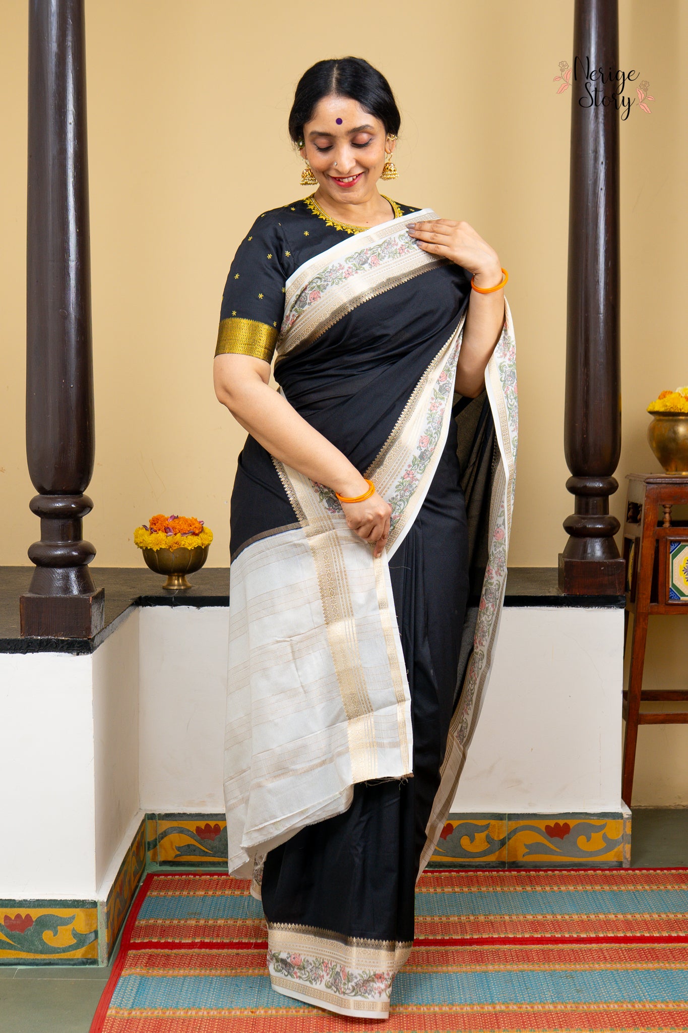 BHOOMI (भूमि)