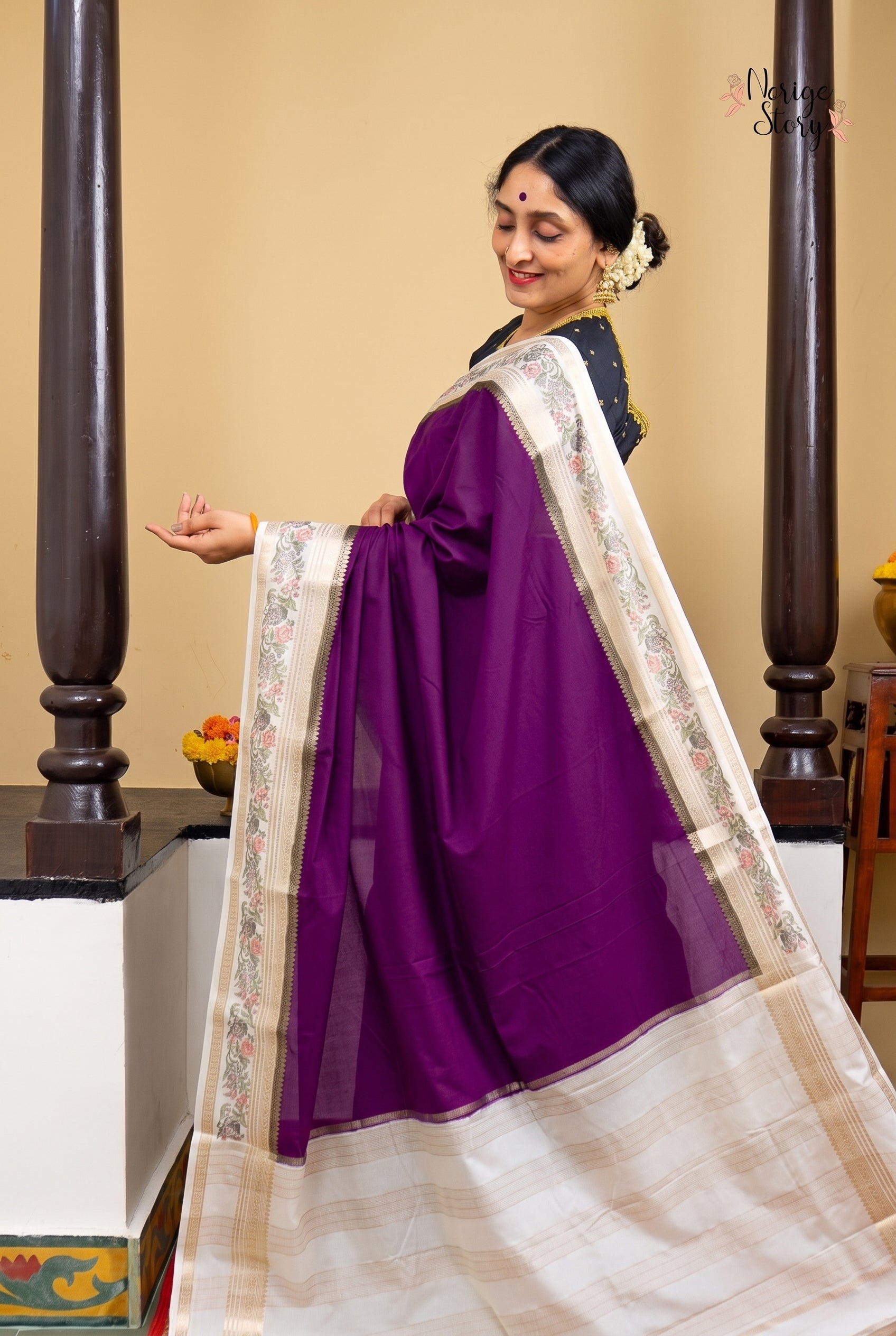 PARIJAT (पारिजात)