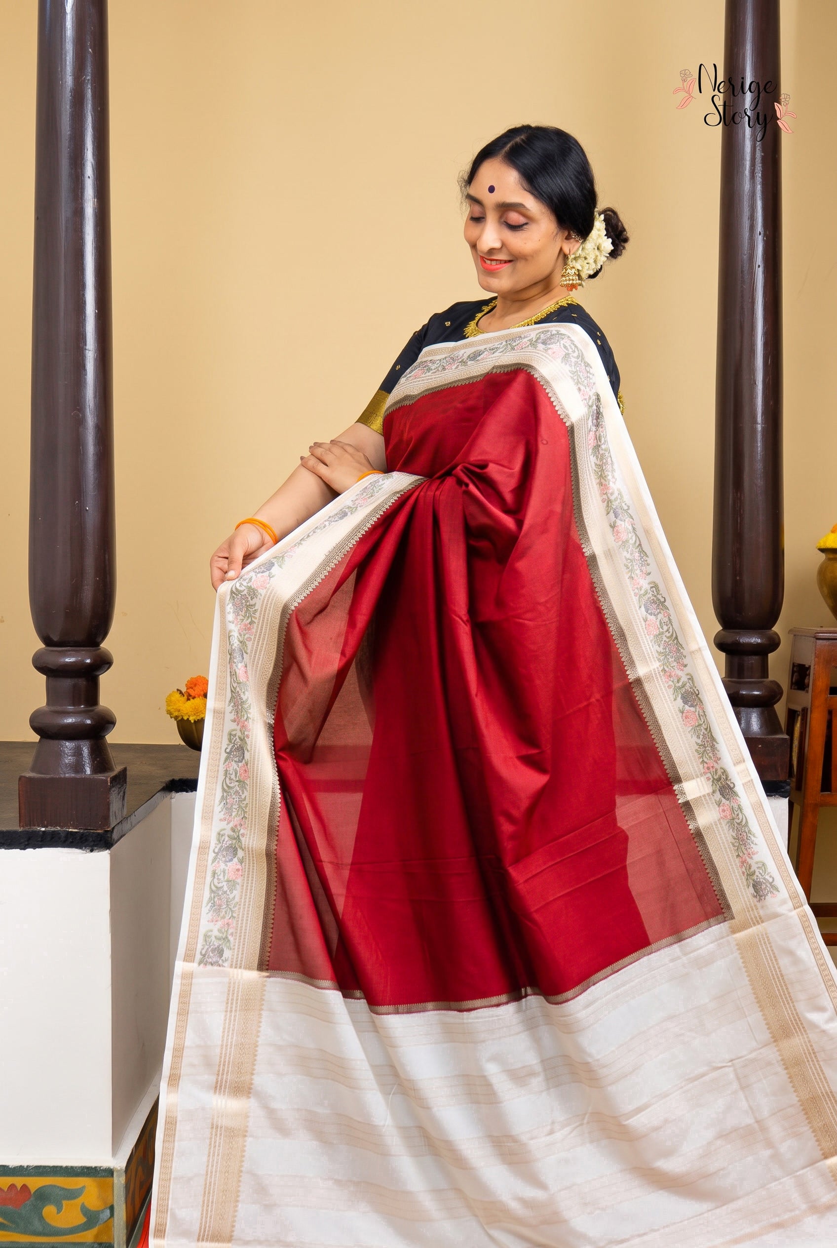 ARUNIMA (अरुणिमा)